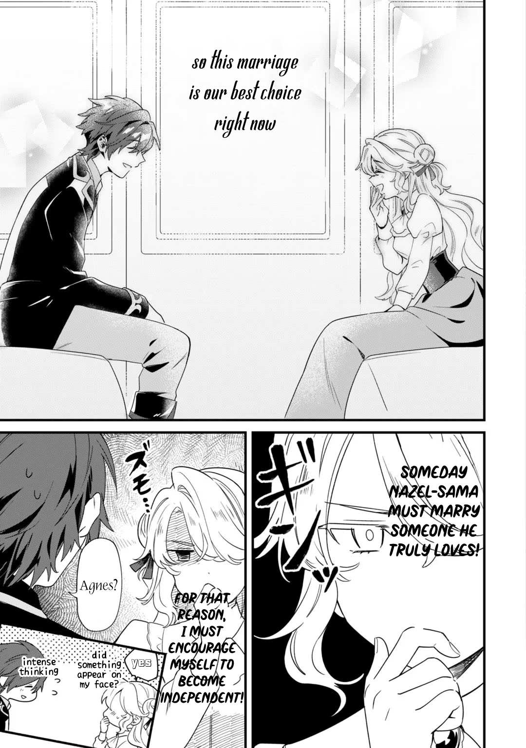 I’m an Unfashionable Lady, but When I Helped a Villainous Young Lord He Ended up Liking Me Chapter 4 - Page 5
