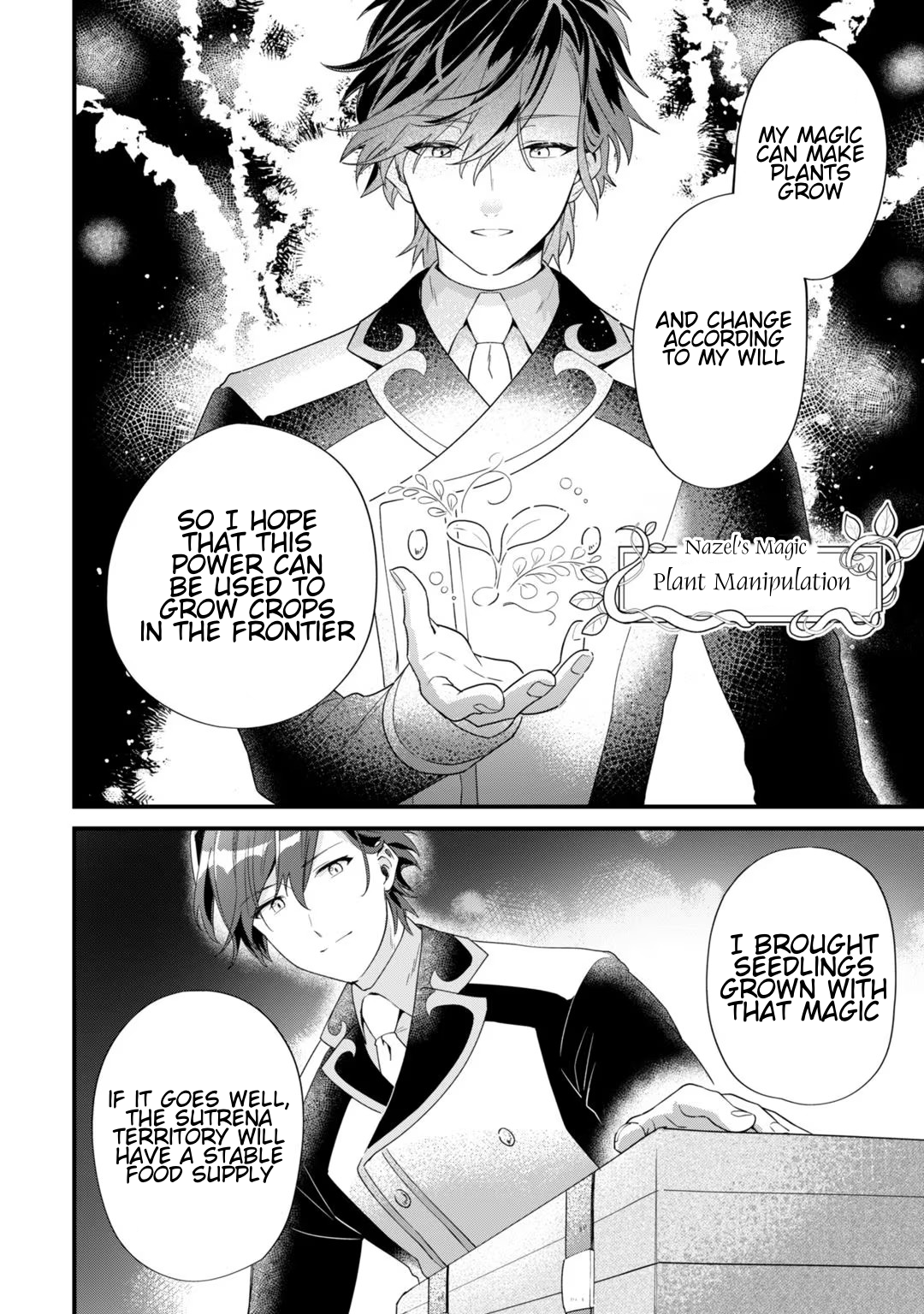 I’m an Unfashionable Lady, but When I Helped a Villainous Young Lord He Ended up Liking Me Chapter 4 - Page 8