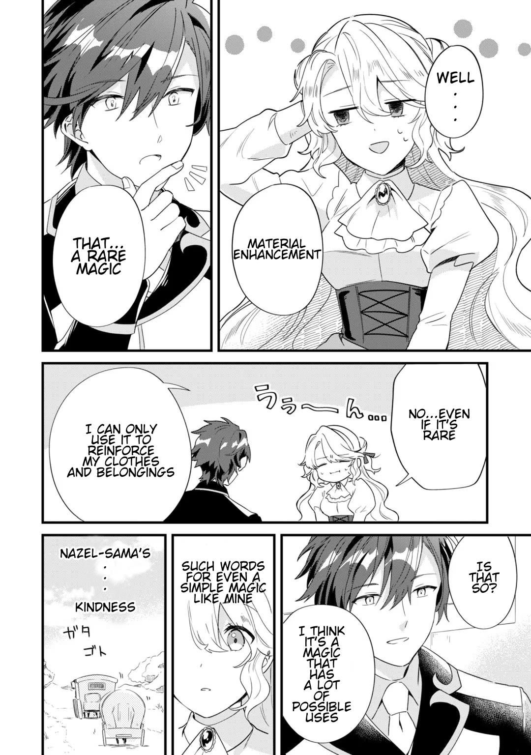 I’m an Unfashionable Lady, but When I Helped a Villainous Young Lord He Ended up Liking Me Chapter 4 - Page 10