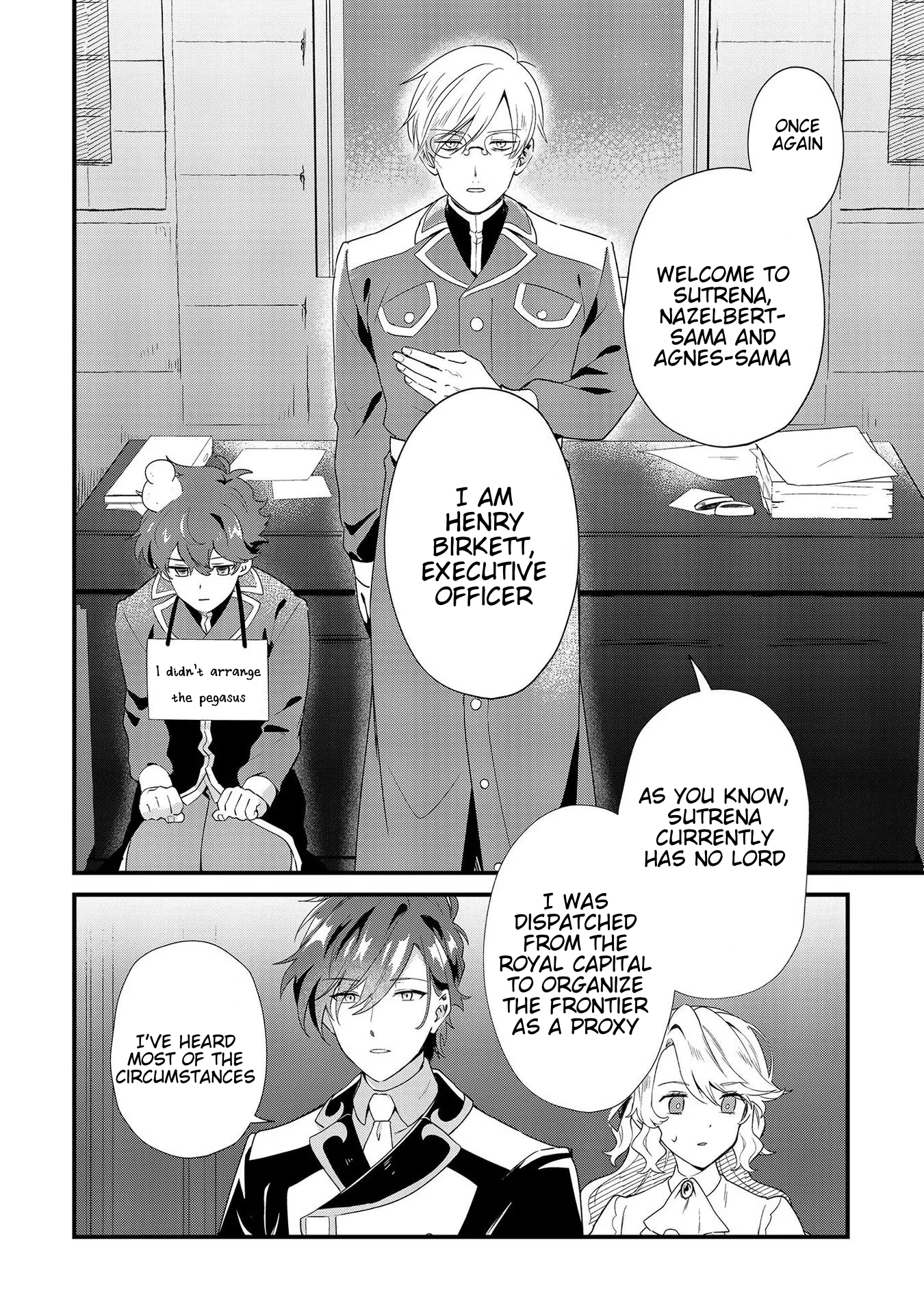 I’m an Unfashionable Lady, but When I Helped a Villainous Young Lord He Ended up Liking Me Chapter 5 - Page 13