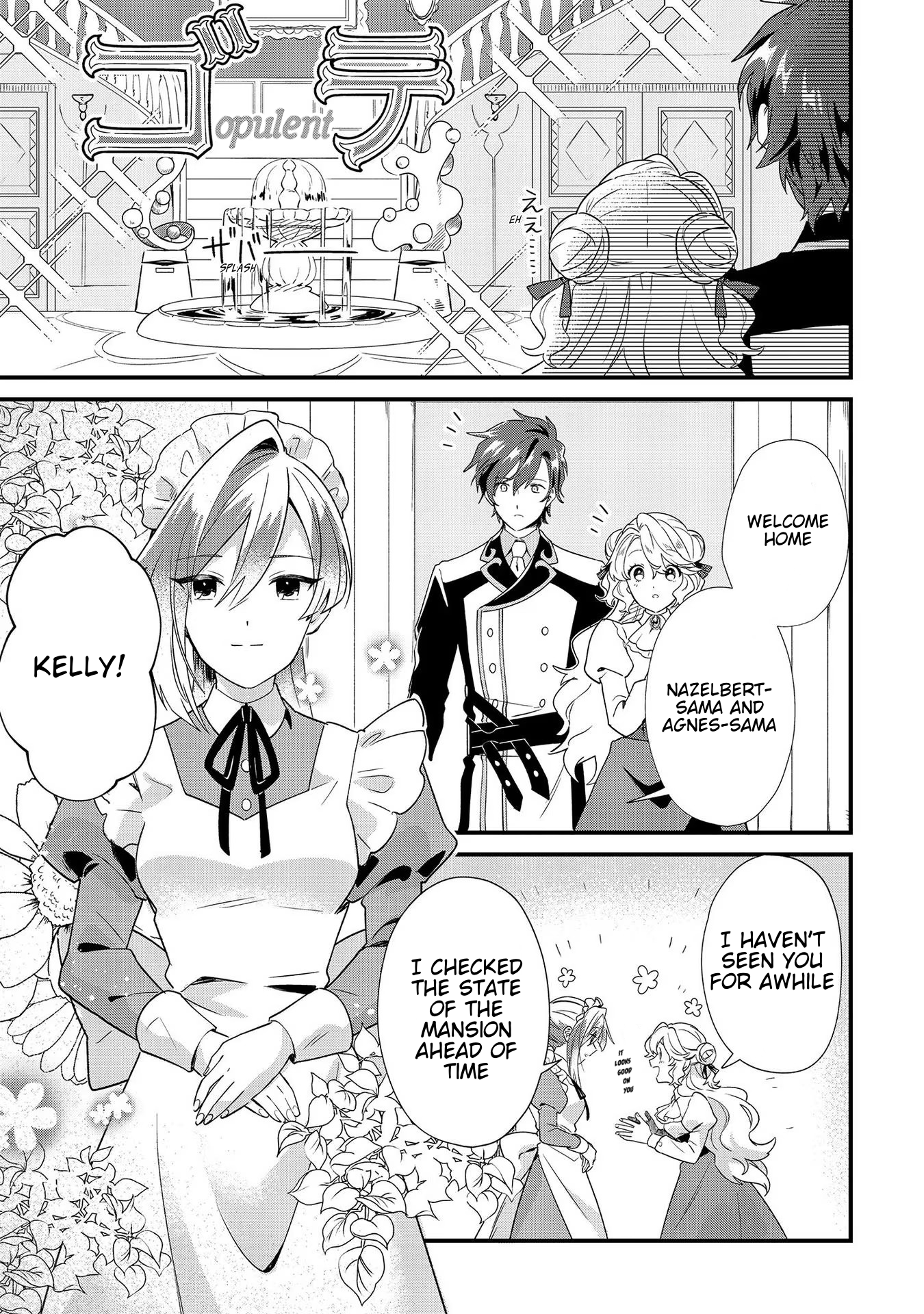 I’m an Unfashionable Lady, but When I Helped a Villainous Young Lord He Ended up Liking Me Chapter 5 - Page 18