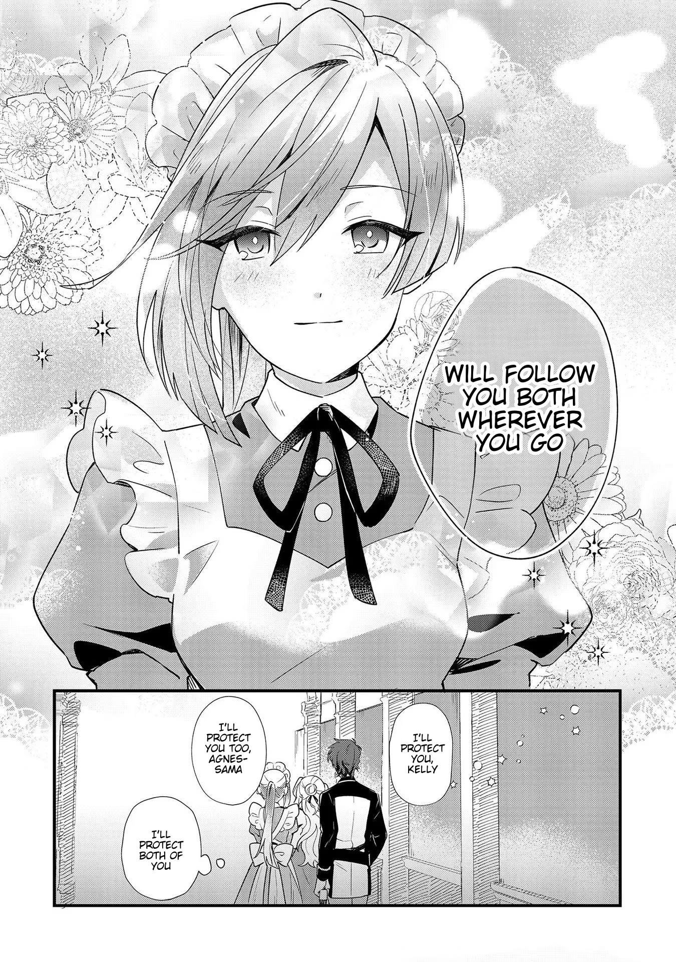 I’m an Unfashionable Lady, but When I Helped a Villainous Young Lord He Ended up Liking Me Chapter 5 - Page 21