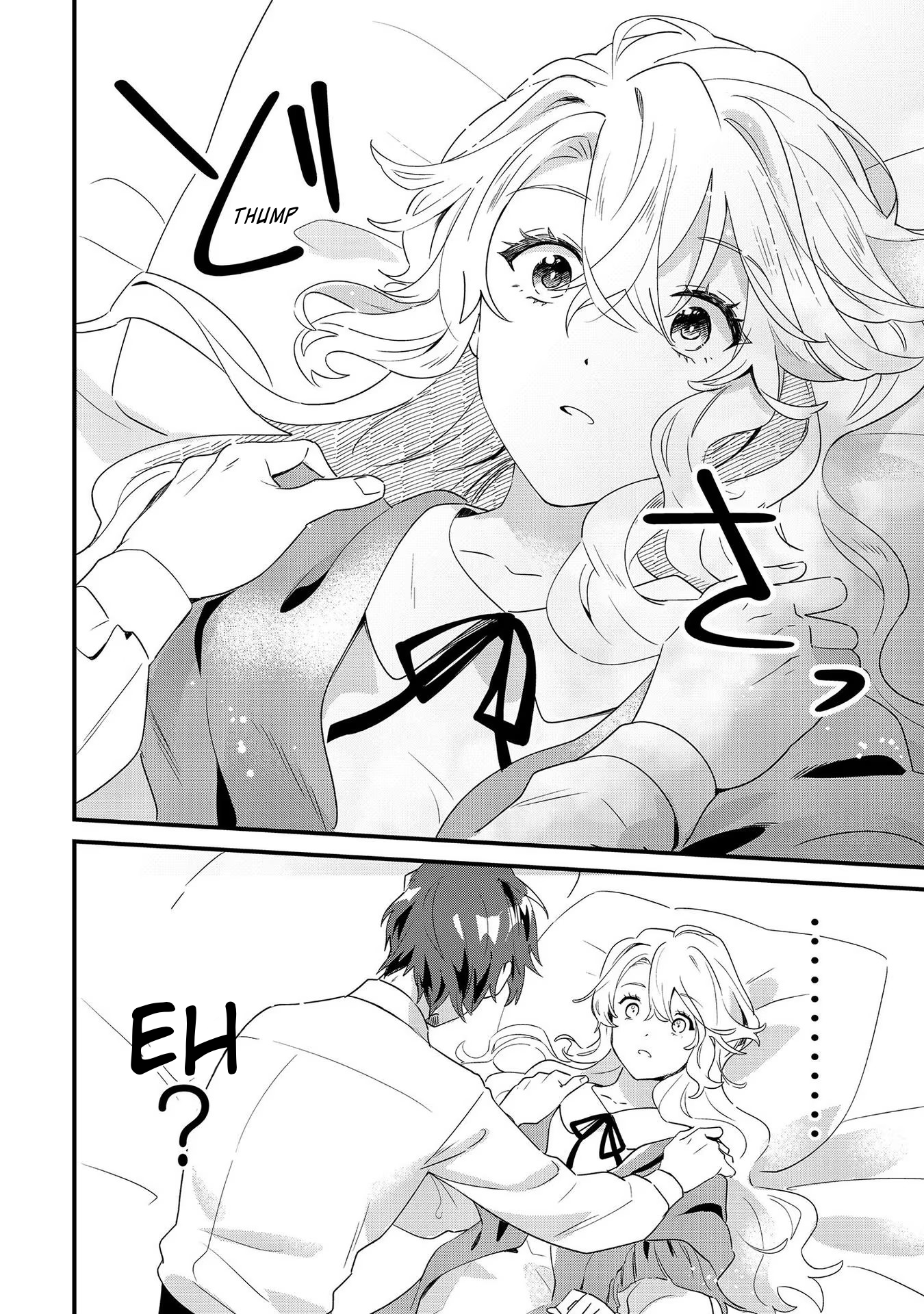 I’m an Unfashionable Lady, but When I Helped a Villainous Young Lord He Ended up Liking Me Chapter 5 - Page 27