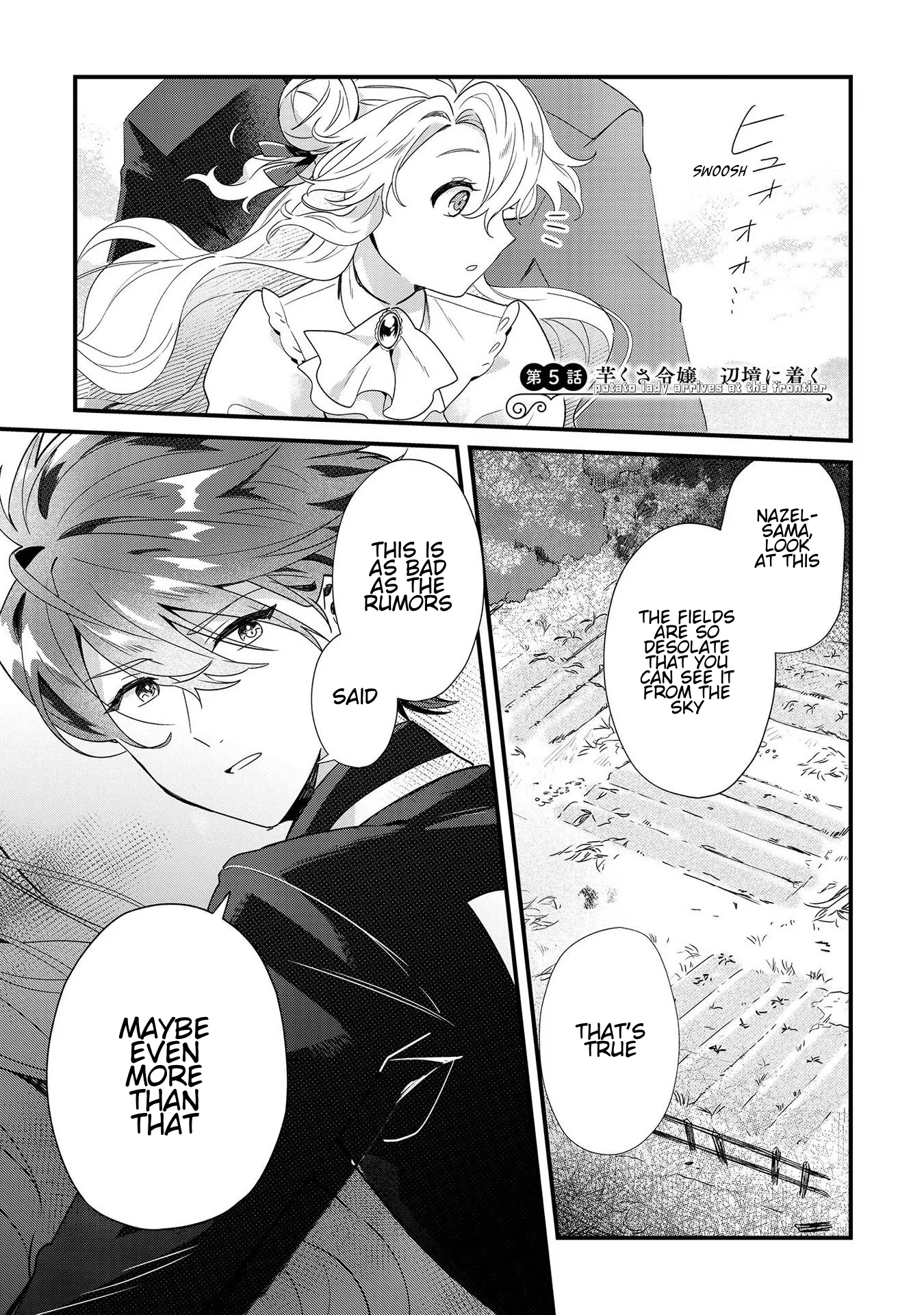 I’m an Unfashionable Lady, but When I Helped a Villainous Young Lord He Ended up Liking Me Chapter 5 - Page 4