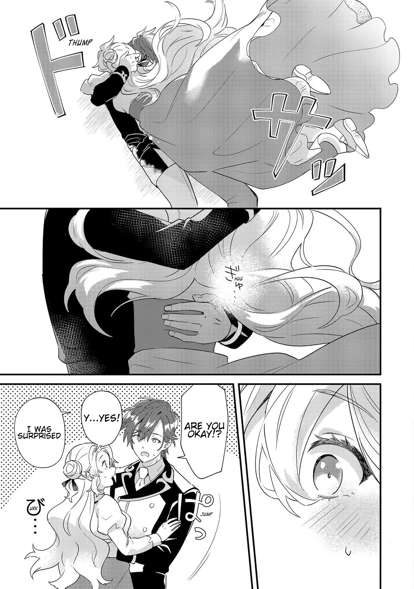 I’m an Unfashionable Lady, but When I Helped a Villainous Young Lord He Ended up Liking Me Chapter 5 - Page 8