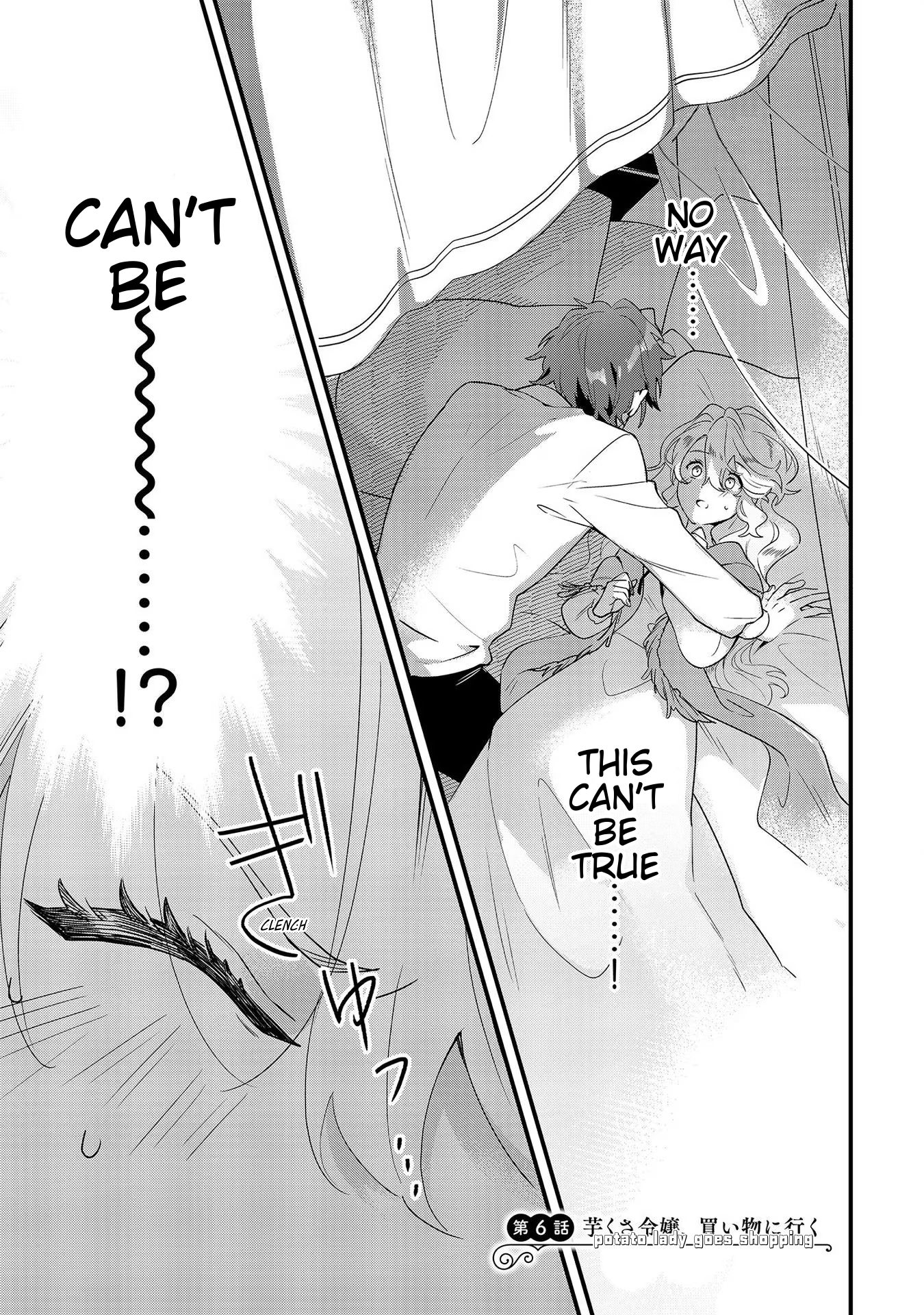 I’m an Unfashionable Lady, but When I Helped a Villainous Young Lord He Ended up Liking Me Chapter 6 - Page 1