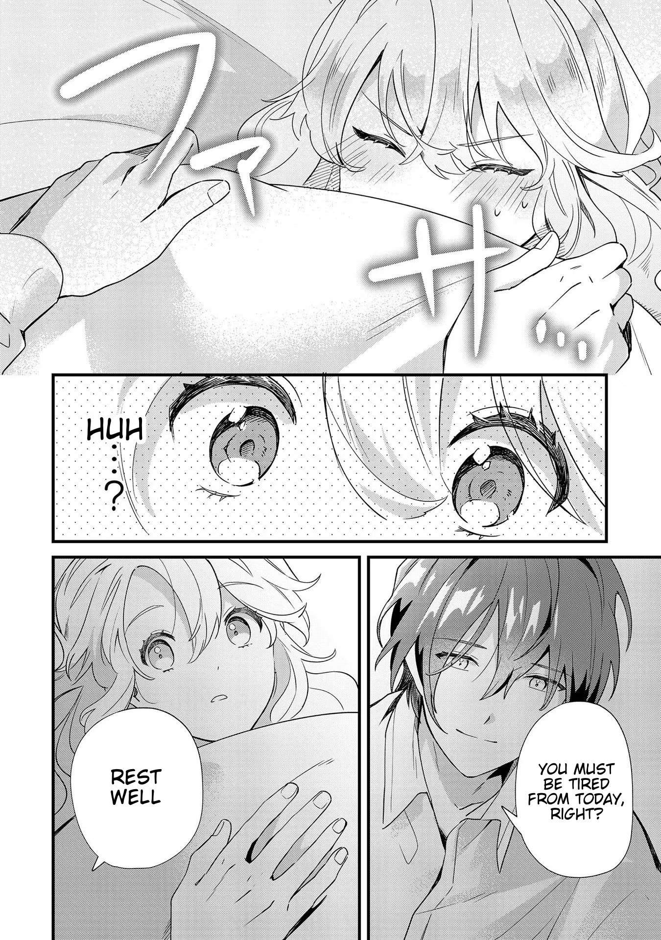 I’m an Unfashionable Lady, but When I Helped a Villainous Young Lord He Ended up Liking Me Chapter 6 - Page 2