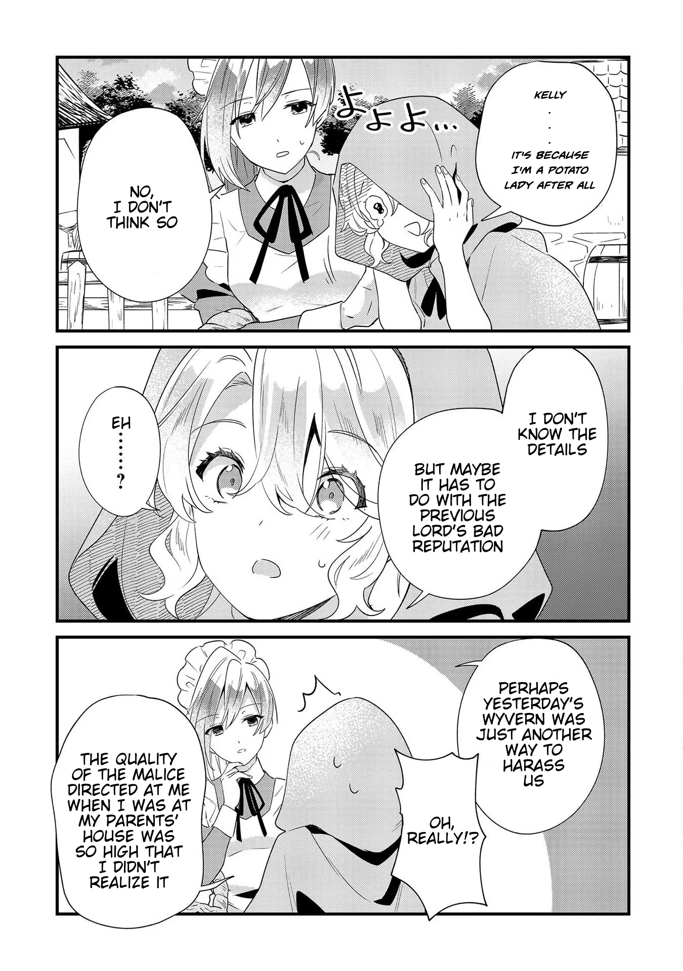 I’m an Unfashionable Lady, but When I Helped a Villainous Young Lord He Ended up Liking Me Chapter 6 - Page 15