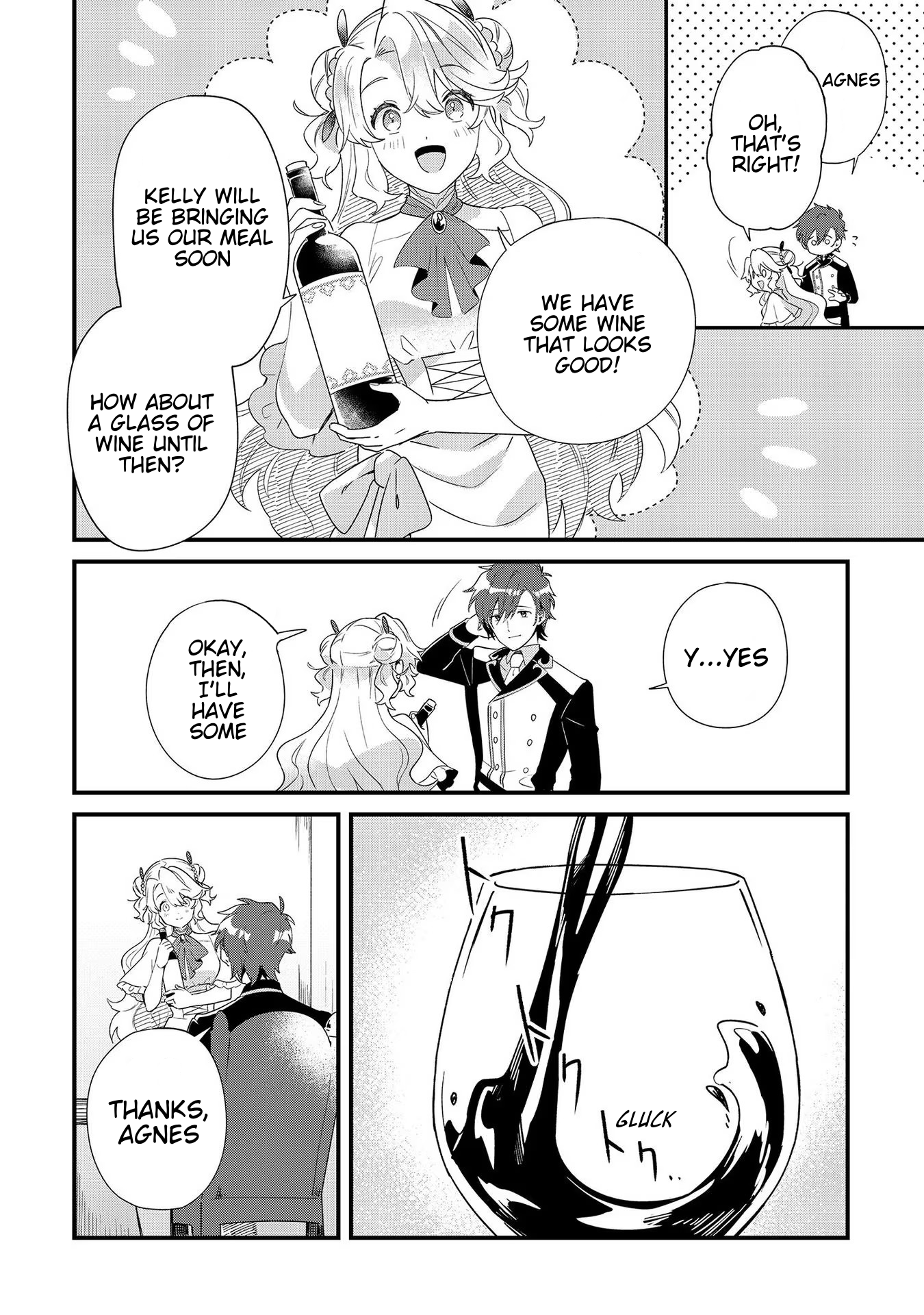 I’m an Unfashionable Lady, but When I Helped a Villainous Young Lord He Ended up Liking Me Chapter 6 - Page 20