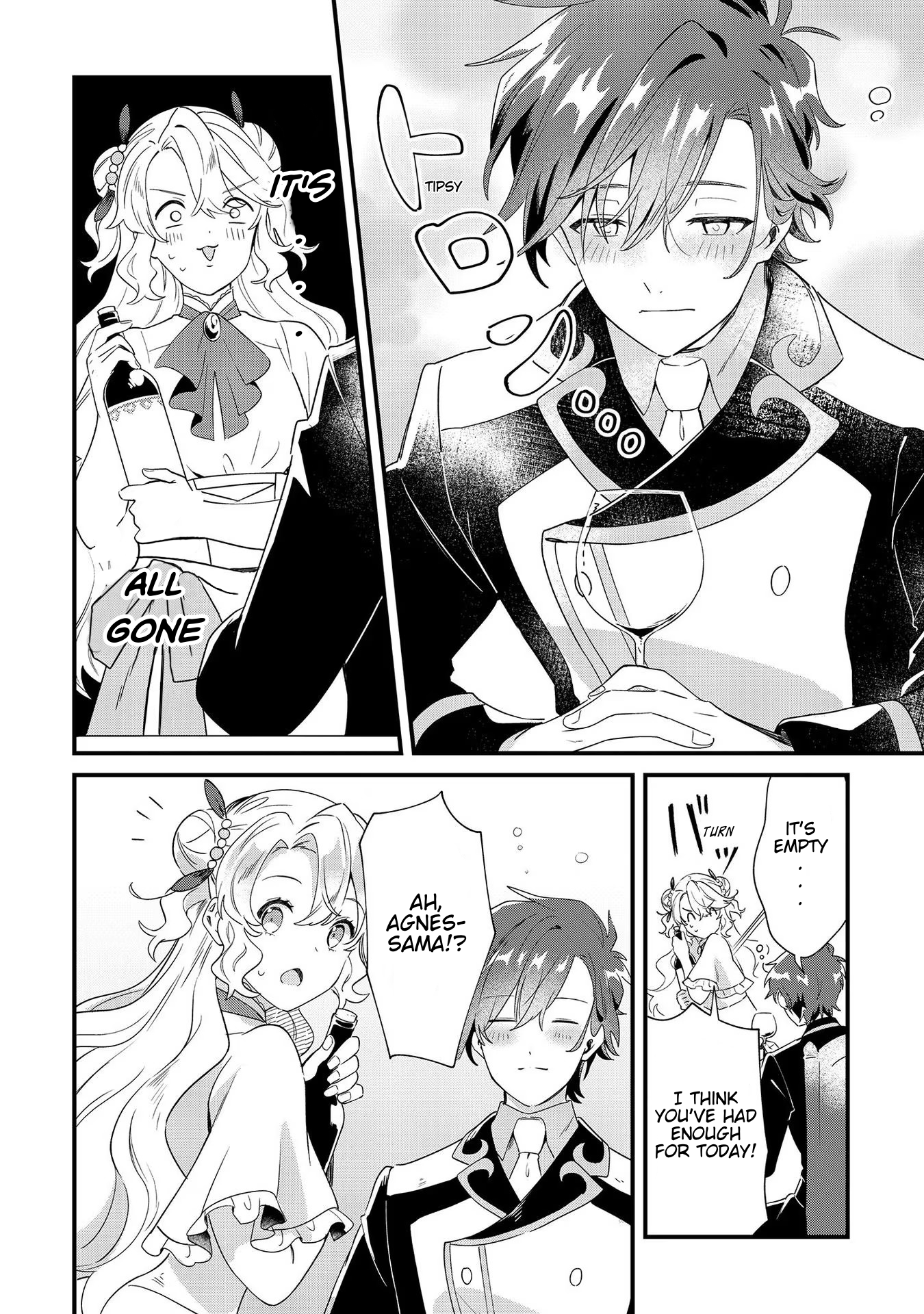 I’m an Unfashionable Lady, but When I Helped a Villainous Young Lord He Ended up Liking Me Chapter 6 - Page 22