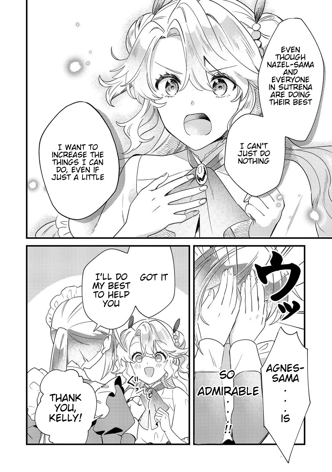 I’m an Unfashionable Lady, but When I Helped a Villainous Young Lord He Ended up Liking Me Chapter 6 - Page 8