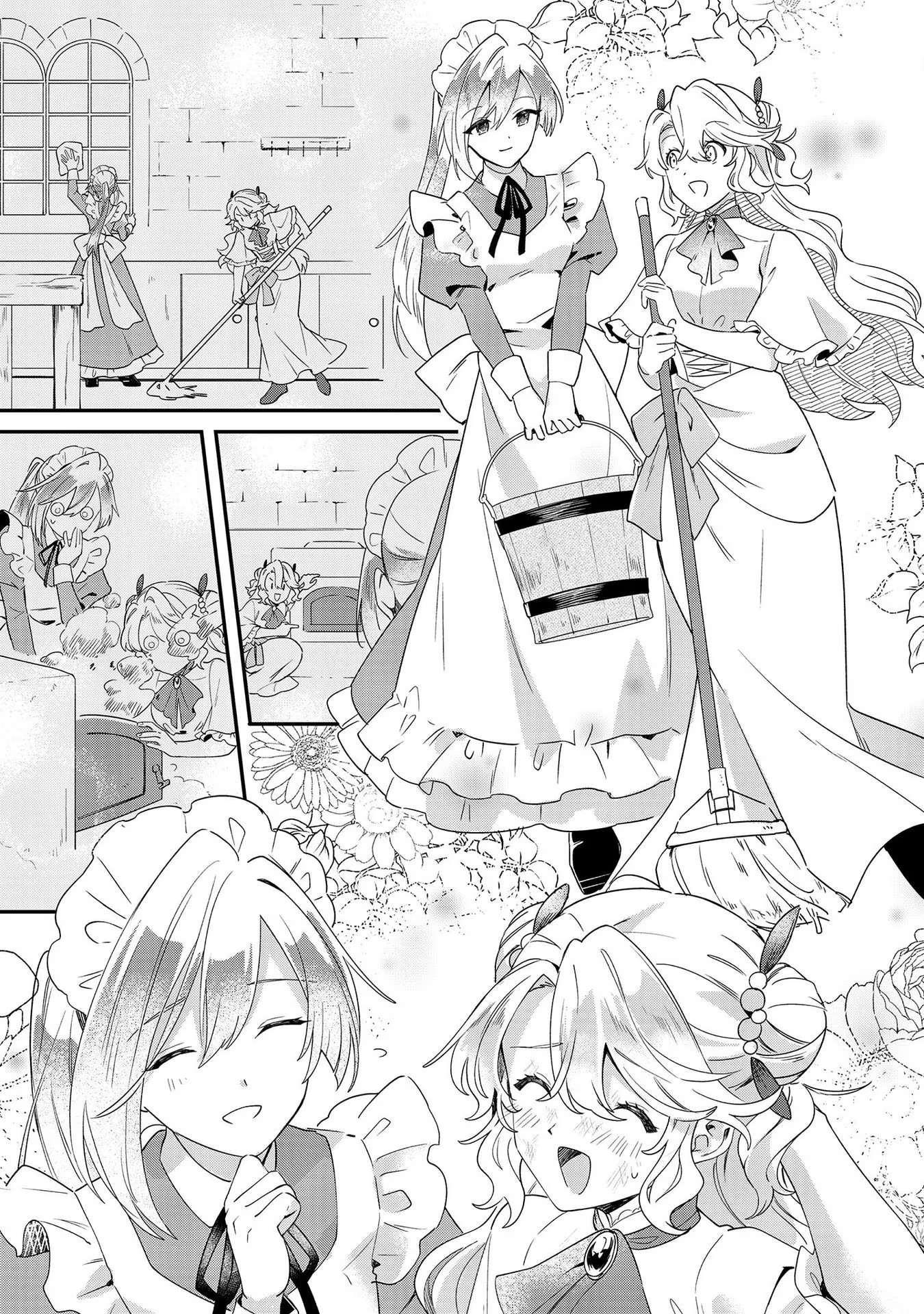 I’m an Unfashionable Lady, but When I Helped a Villainous Young Lord He Ended up Liking Me Chapter 6 - Page 9