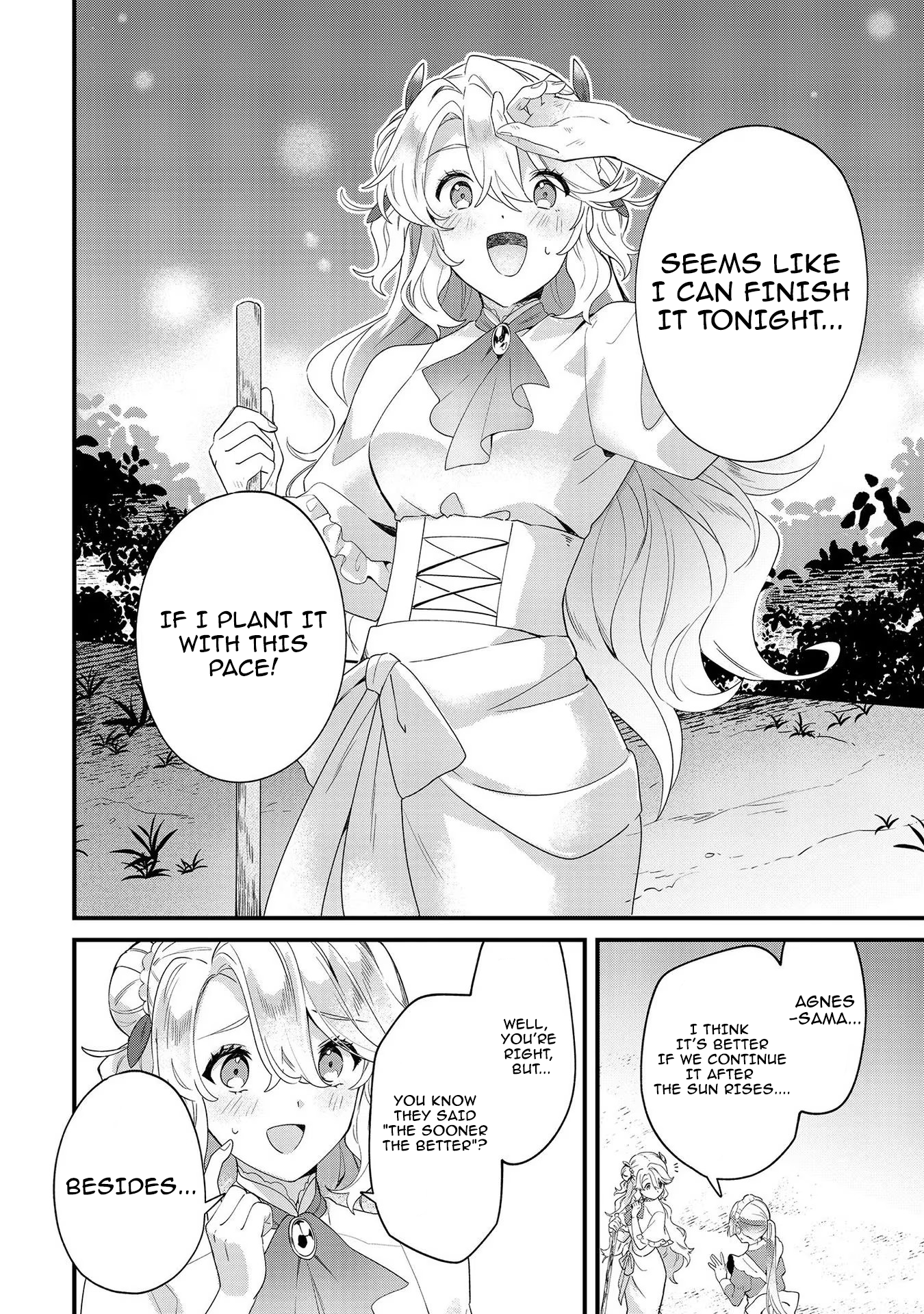 I’m an Unfashionable Lady, but When I Helped a Villainous Young Lord He Ended up Liking Me Chapter 7 - Page 2