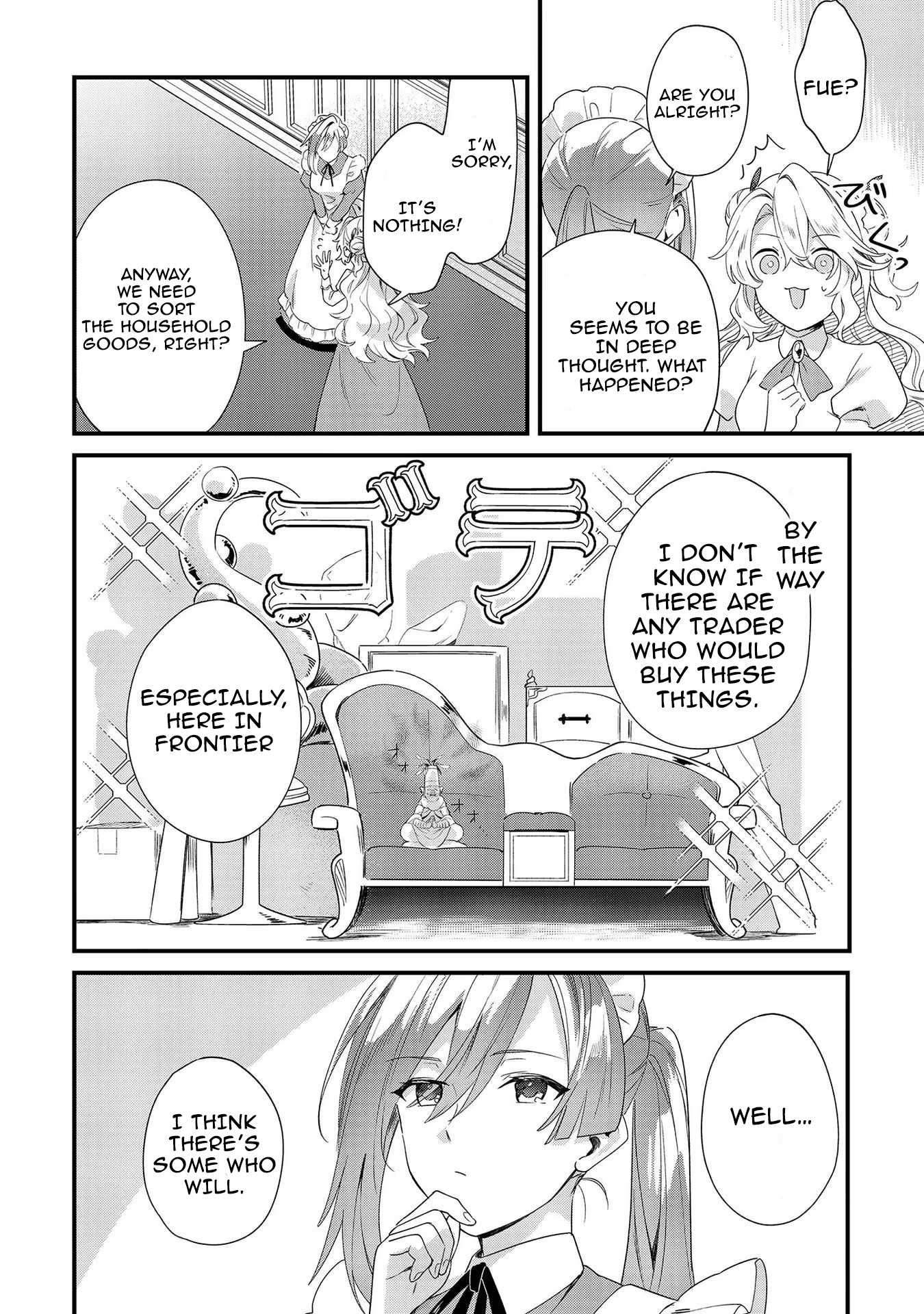 I’m an Unfashionable Lady, but When I Helped a Villainous Young Lord He Ended up Liking Me Chapter 7 - Page 12