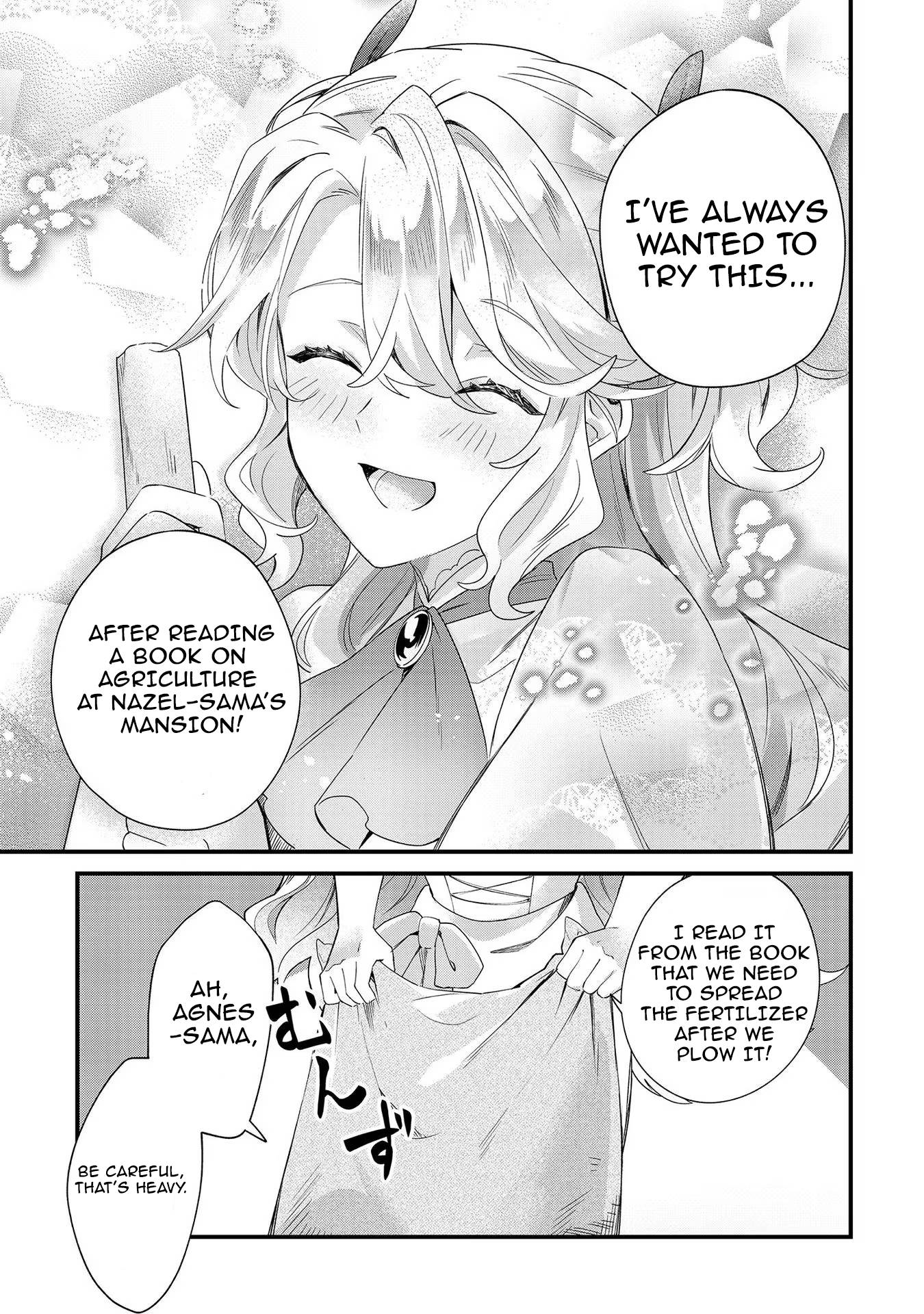 I’m an Unfashionable Lady, but When I Helped a Villainous Young Lord He Ended up Liking Me Chapter 7 - Page 3