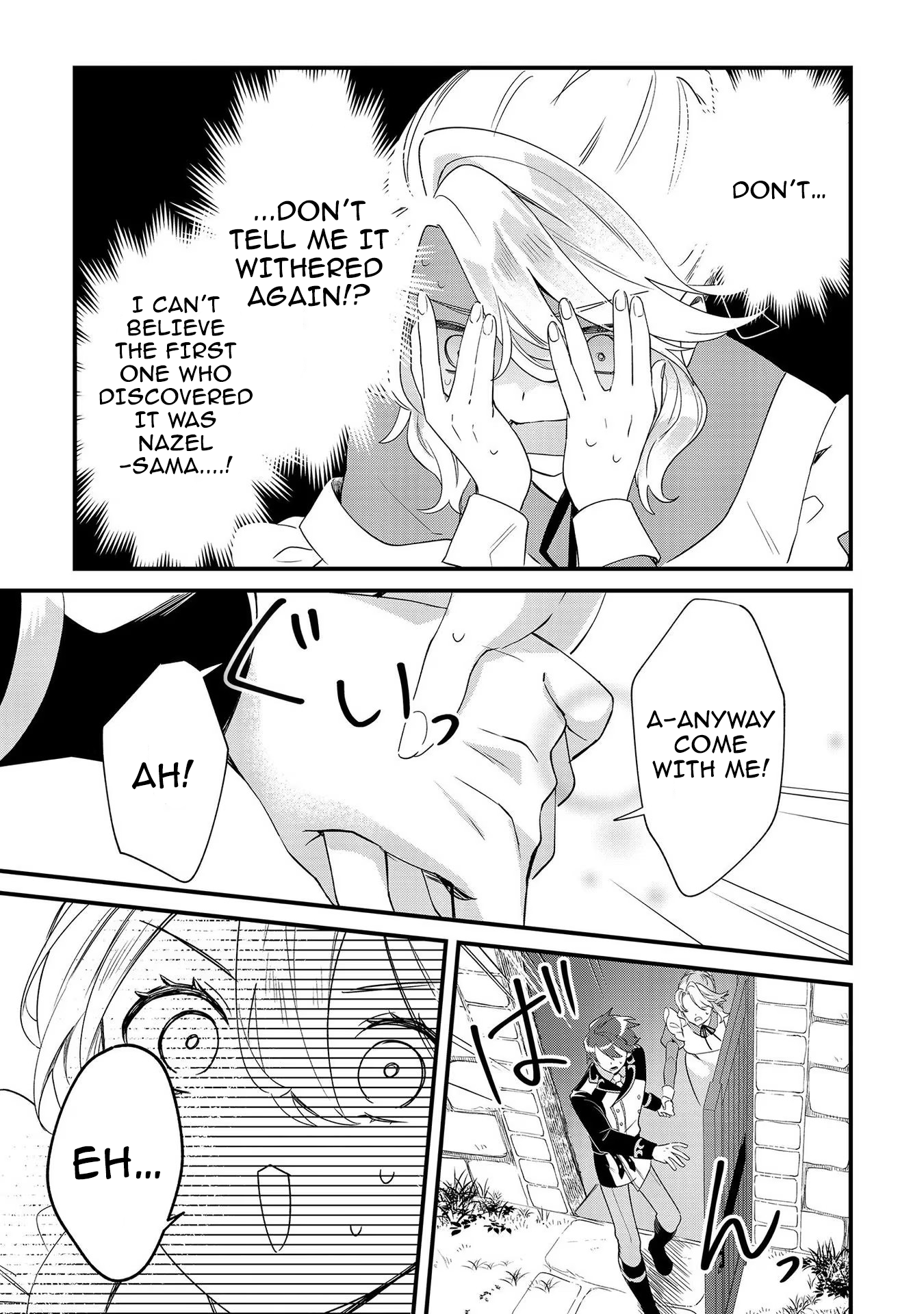 I’m an Unfashionable Lady, but When I Helped a Villainous Young Lord He Ended up Liking Me Chapter 7 - Page 23