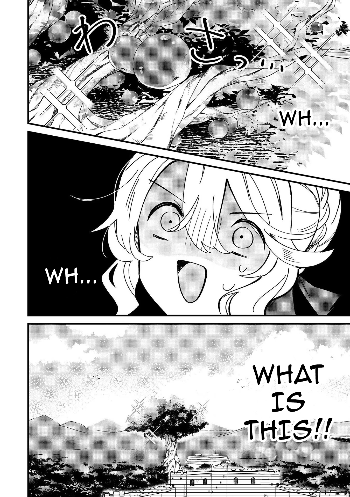 I’m an Unfashionable Lady, but When I Helped a Villainous Young Lord He Ended up Liking Me Chapter 7 - Page 25