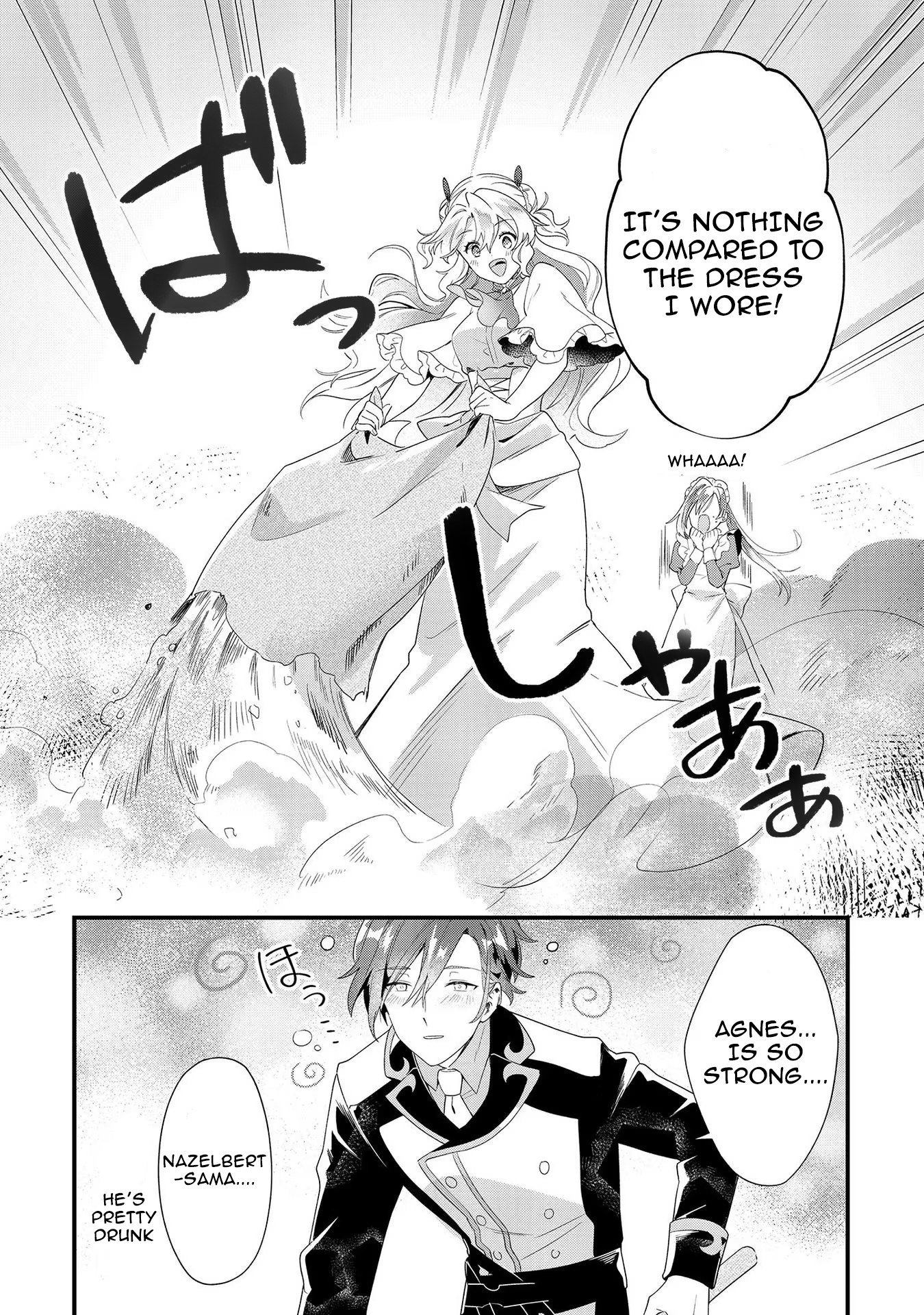 I’m an Unfashionable Lady, but When I Helped a Villainous Young Lord He Ended up Liking Me Chapter 7 - Page 4