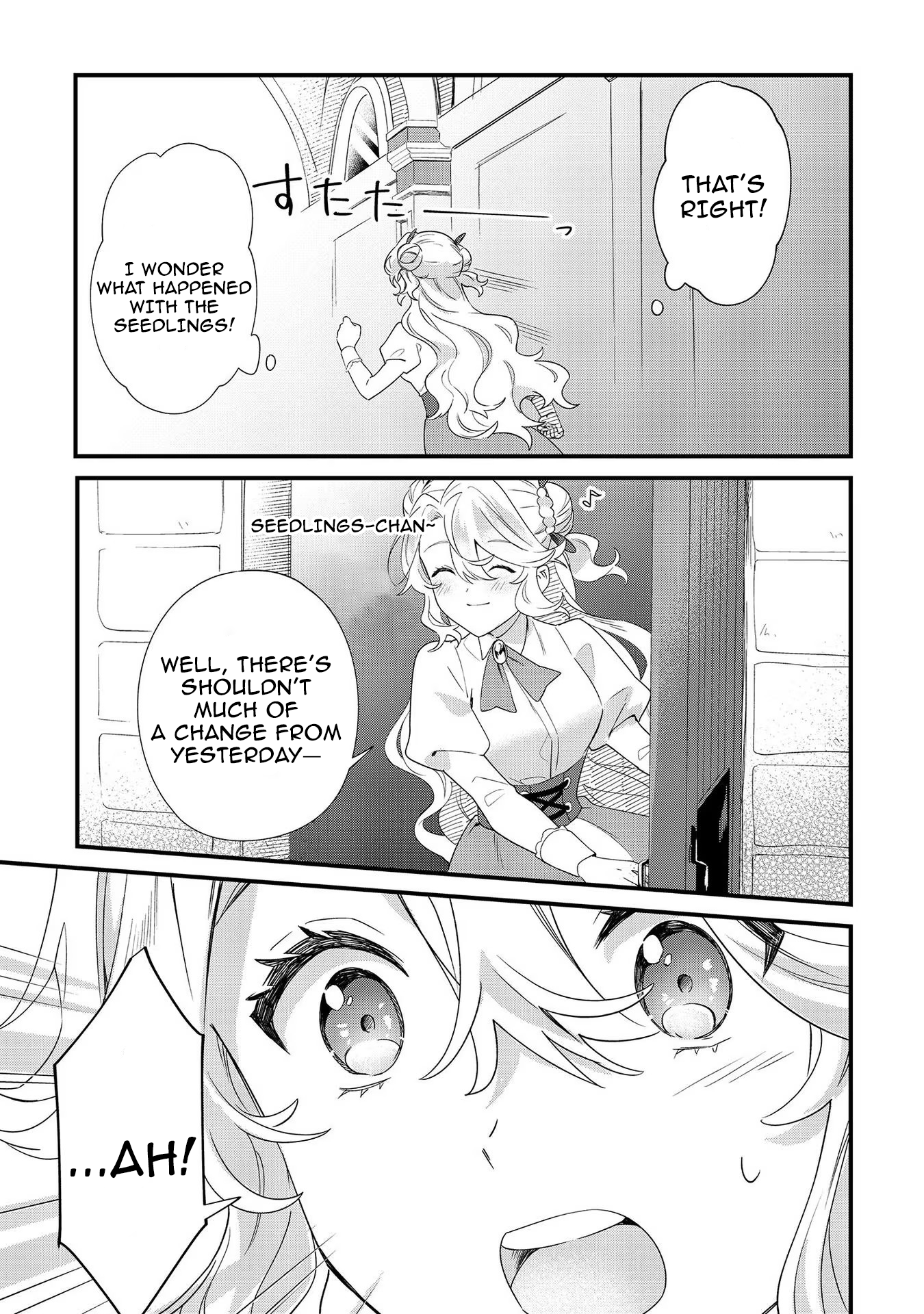 I’m an Unfashionable Lady, but When I Helped a Villainous Young Lord He Ended up Liking Me Chapter 7 - Page 7