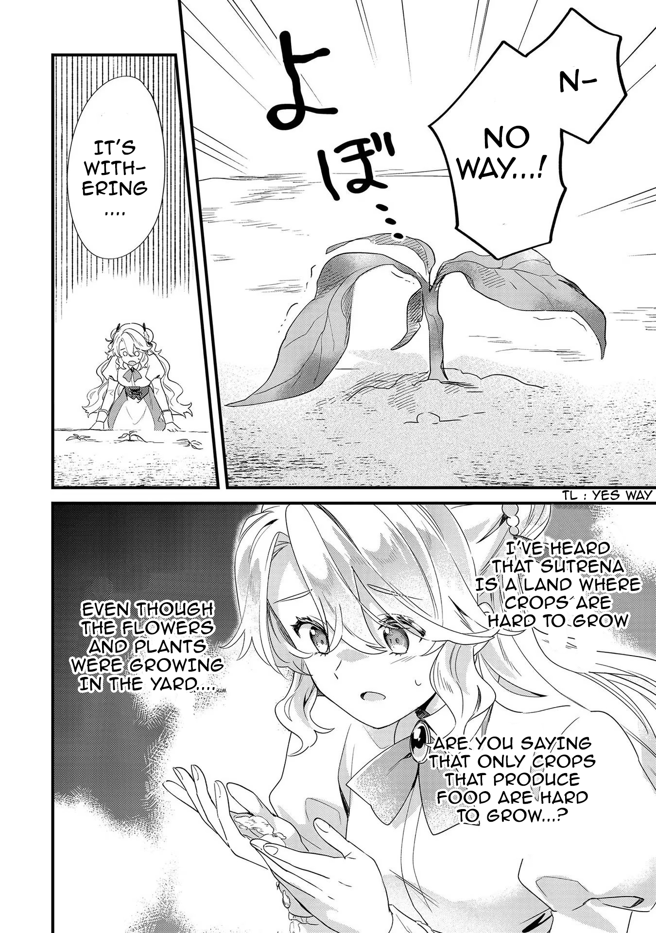 I’m an Unfashionable Lady, but When I Helped a Villainous Young Lord He Ended up Liking Me Chapter 7 - Page 8