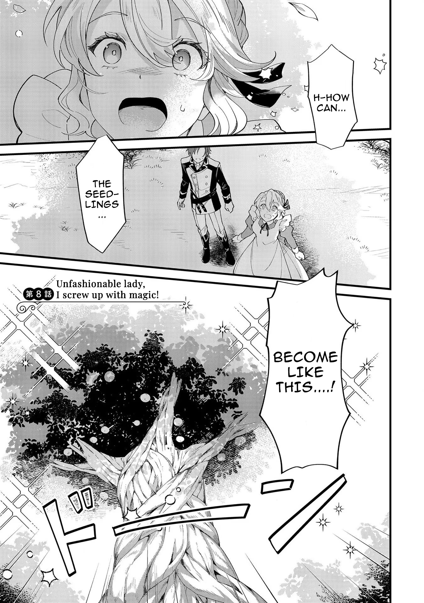 I’m an Unfashionable Lady, but When I Helped a Villainous Young Lord He Ended up Liking Me Chapter 8 - Page 1