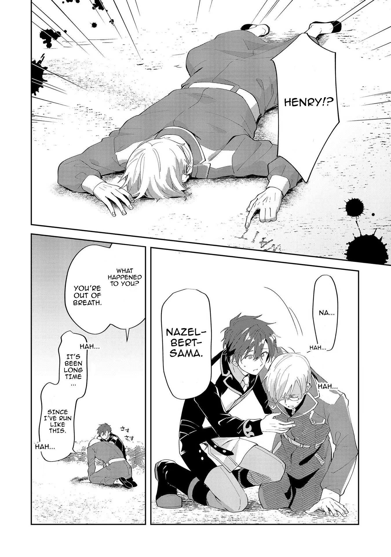 I’m an Unfashionable Lady, but When I Helped a Villainous Young Lord He Ended up Liking Me Chapter 8 - Page 12