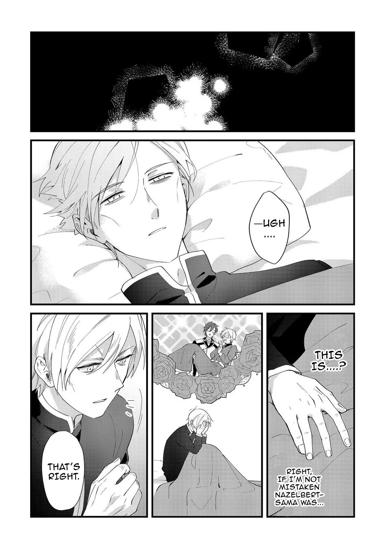 I’m an Unfashionable Lady, but When I Helped a Villainous Young Lord He Ended up Liking Me Chapter 8 - Page 16
