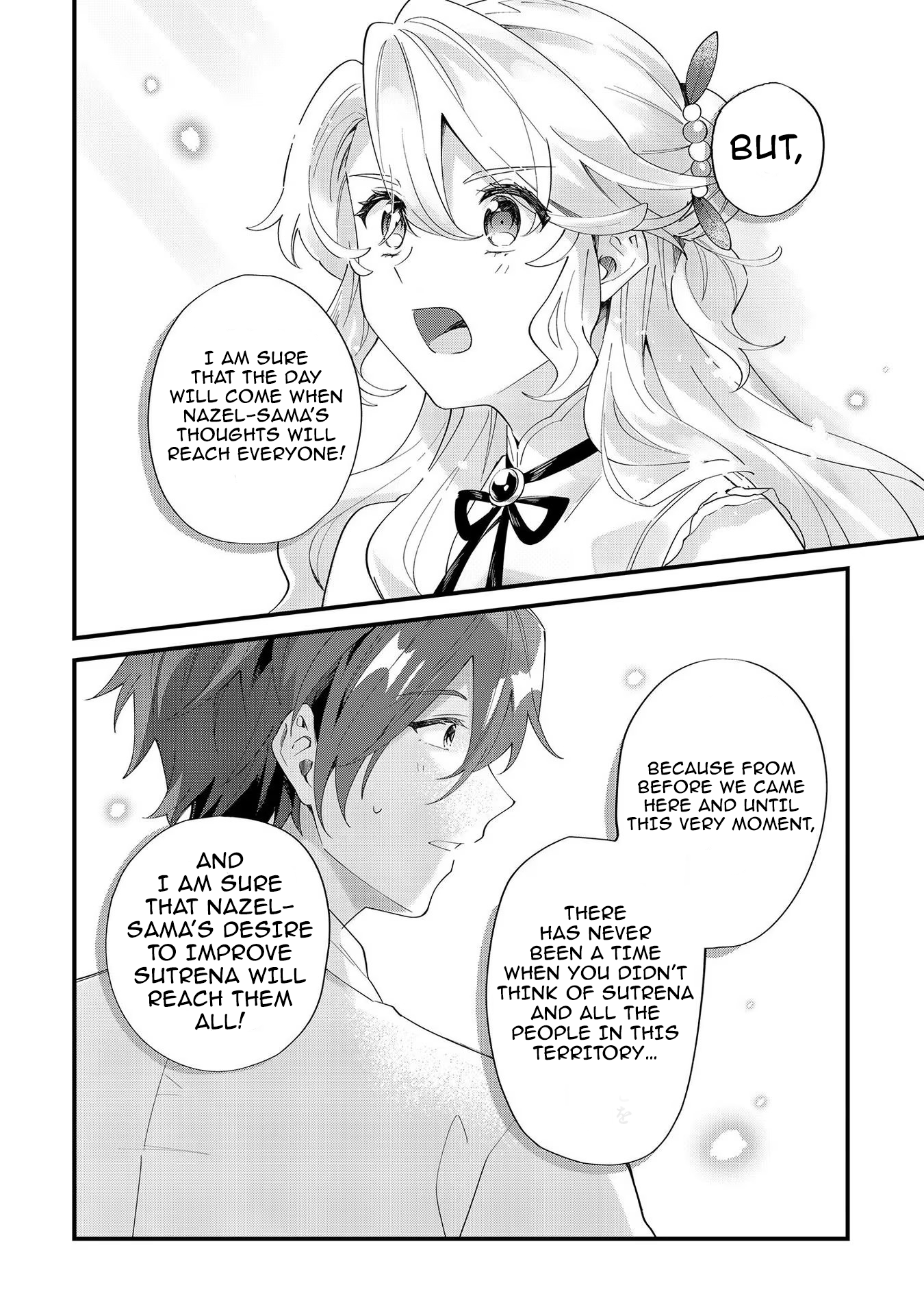 I’m an Unfashionable Lady, but When I Helped a Villainous Young Lord He Ended up Liking Me Chapter 8 - Page 18