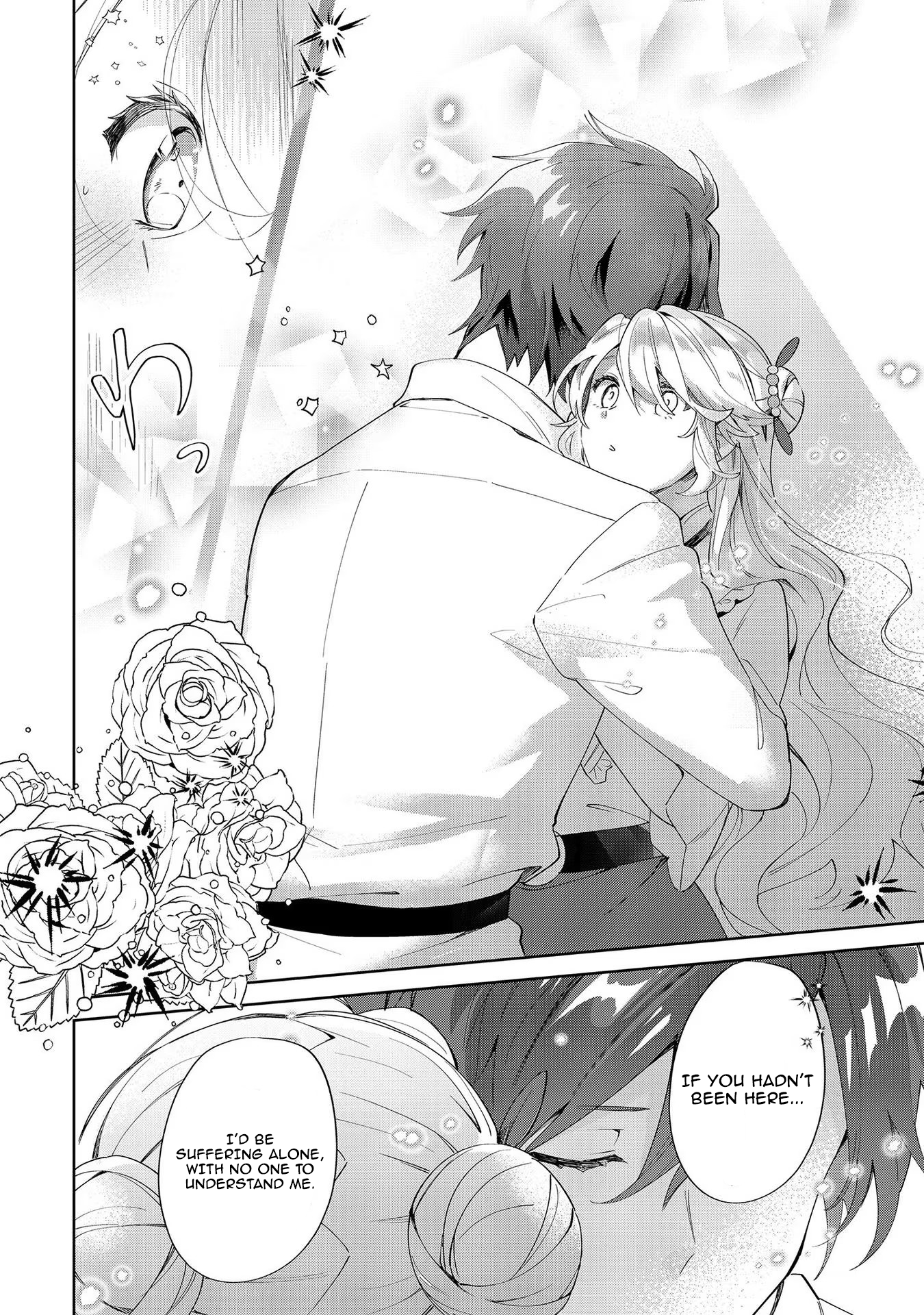 I’m an Unfashionable Lady, but When I Helped a Villainous Young Lord He Ended up Liking Me Chapter 8 - Page 28