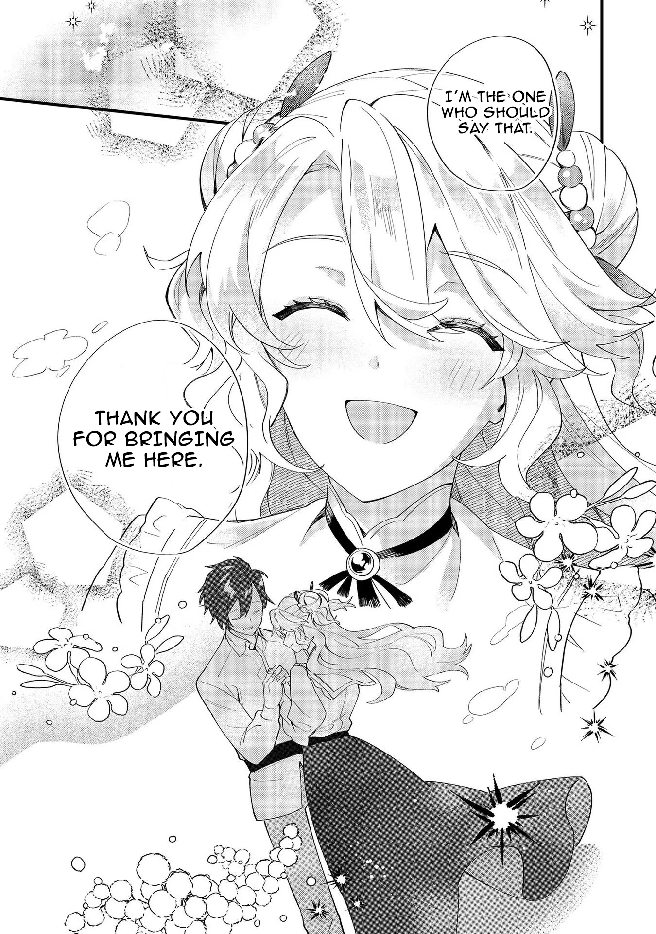 I’m an Unfashionable Lady, but When I Helped a Villainous Young Lord He Ended up Liking Me Chapter 8 - Page 30