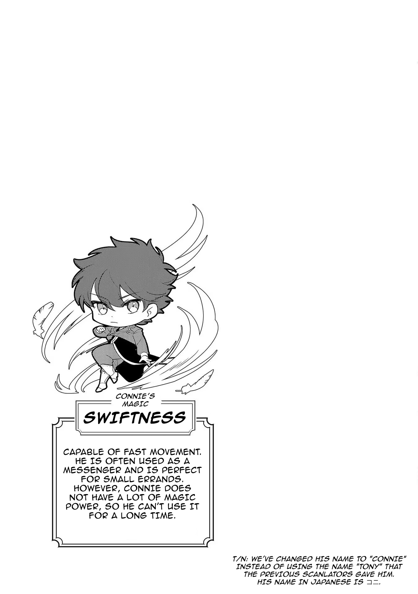I’m an Unfashionable Lady, but When I Helped a Villainous Young Lord He Ended up Liking Me Chapter 8 - Page 31