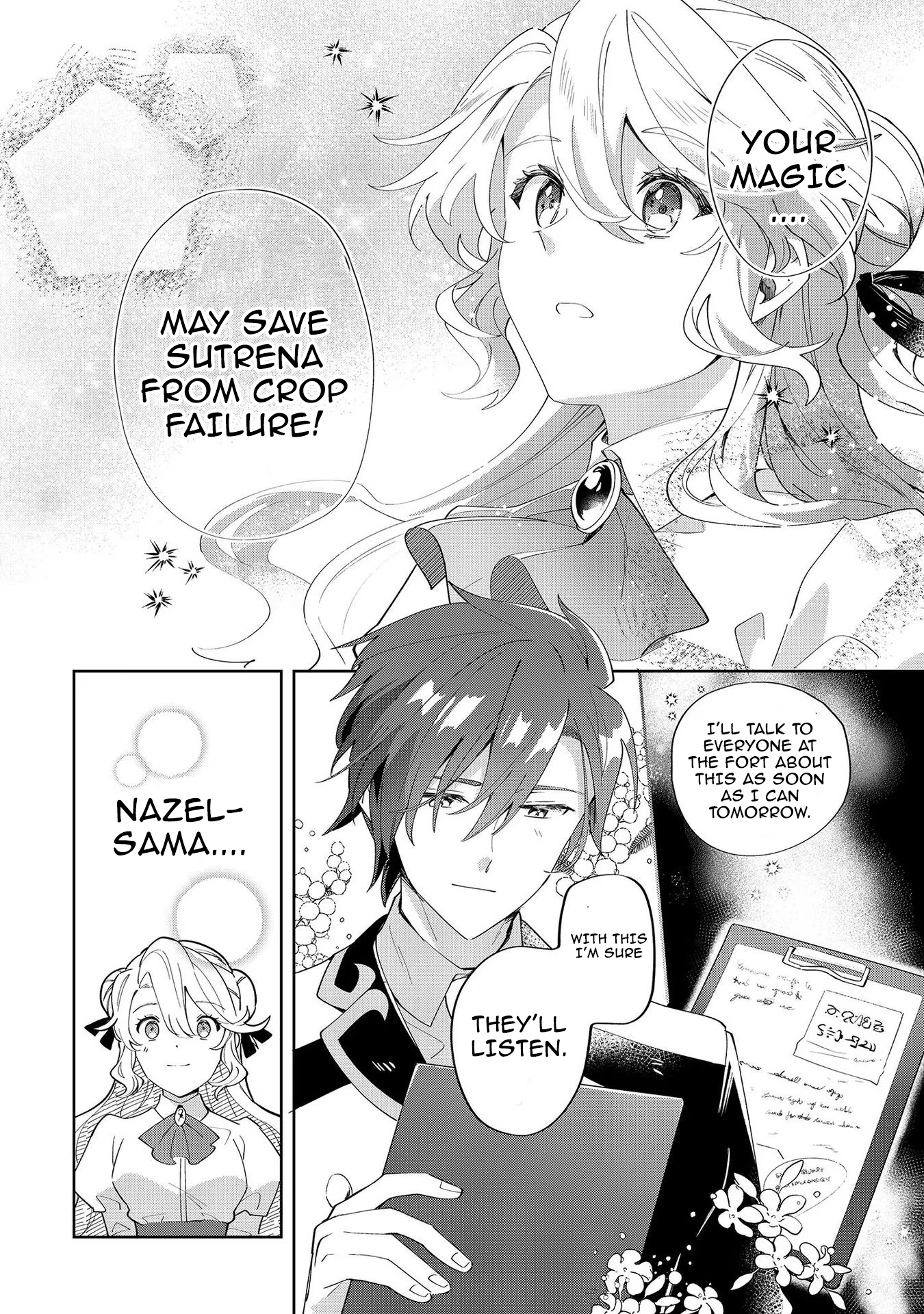 I’m an Unfashionable Lady, but When I Helped a Villainous Young Lord He Ended up Liking Me Chapter 8 - Page 6