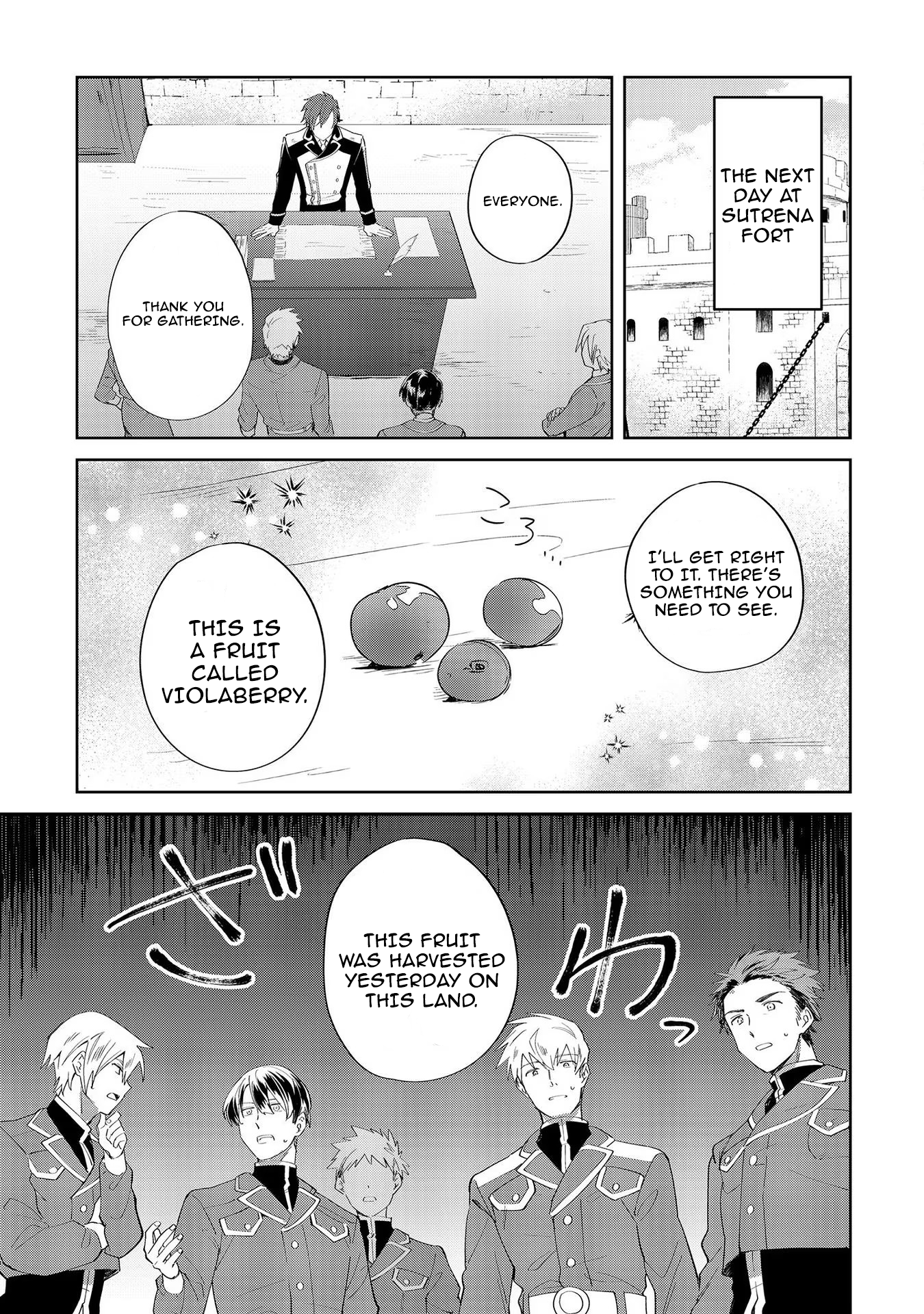 I’m an Unfashionable Lady, but When I Helped a Villainous Young Lord He Ended up Liking Me Chapter 8 - Page 7