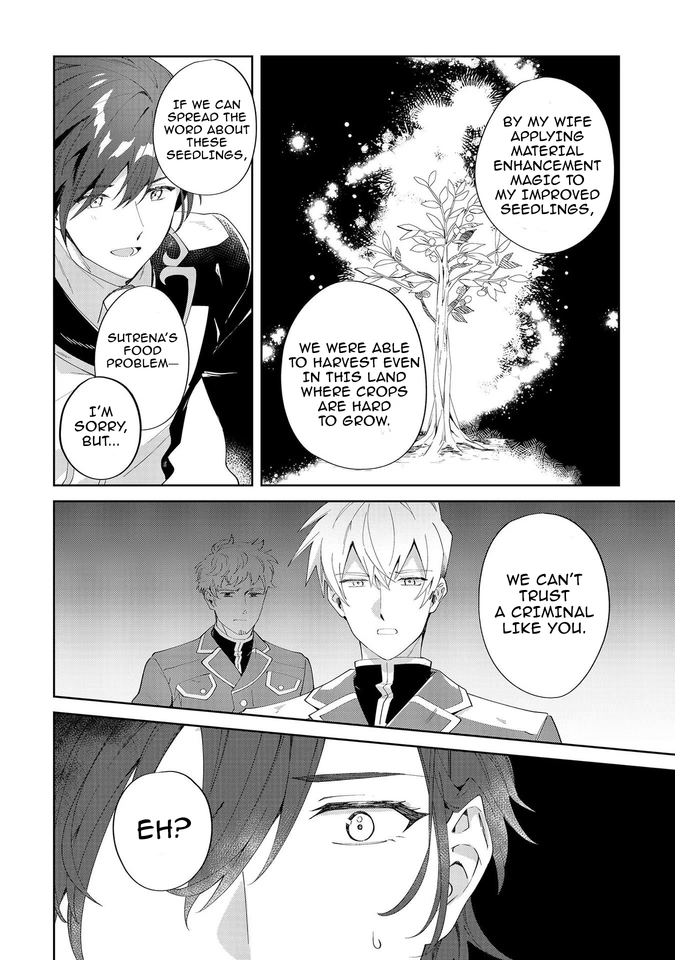 I’m an Unfashionable Lady, but When I Helped a Villainous Young Lord He Ended up Liking Me Chapter 8 - Page 8