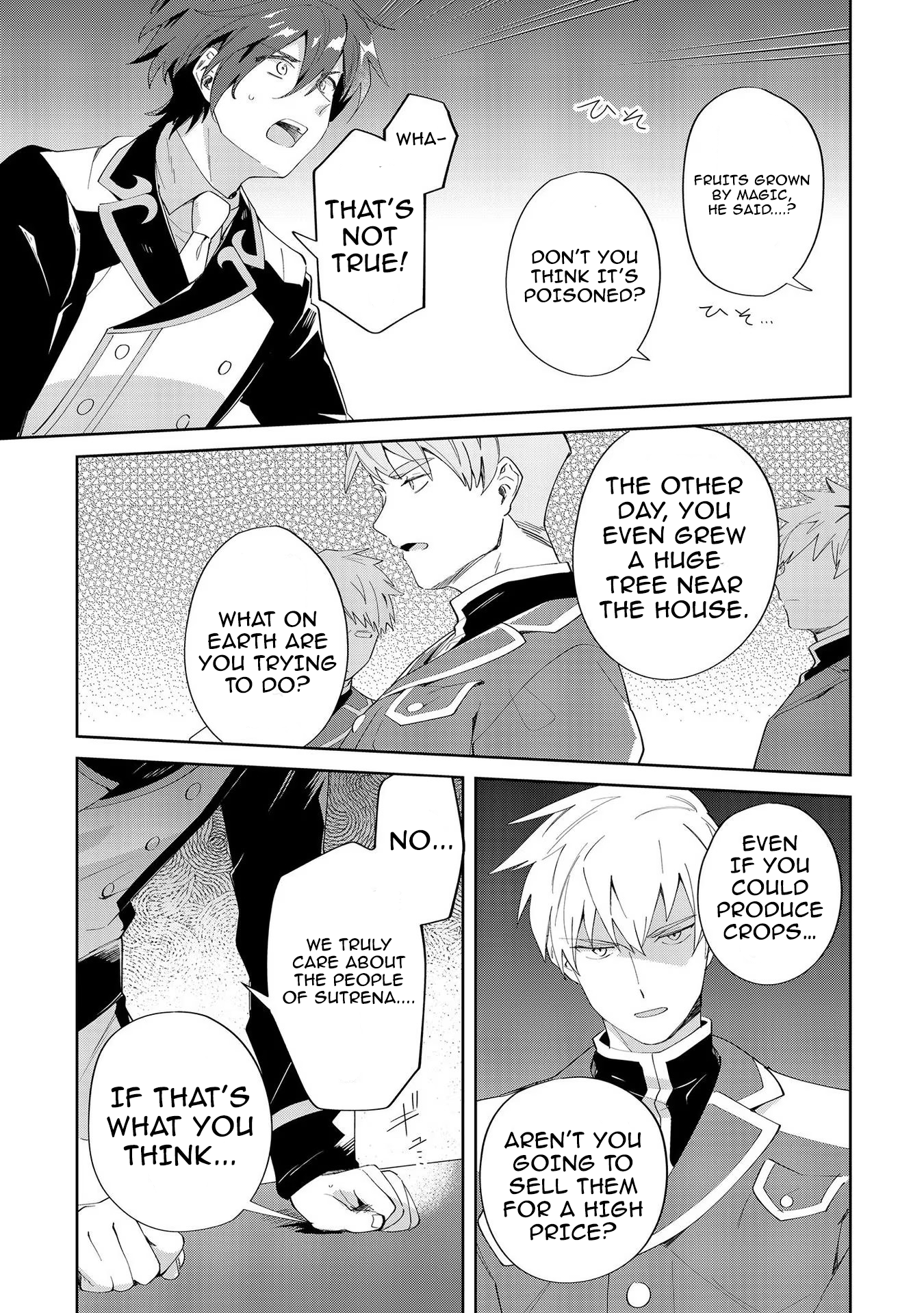 I’m an Unfashionable Lady, but When I Helped a Villainous Young Lord He Ended up Liking Me Chapter 8 - Page 9
