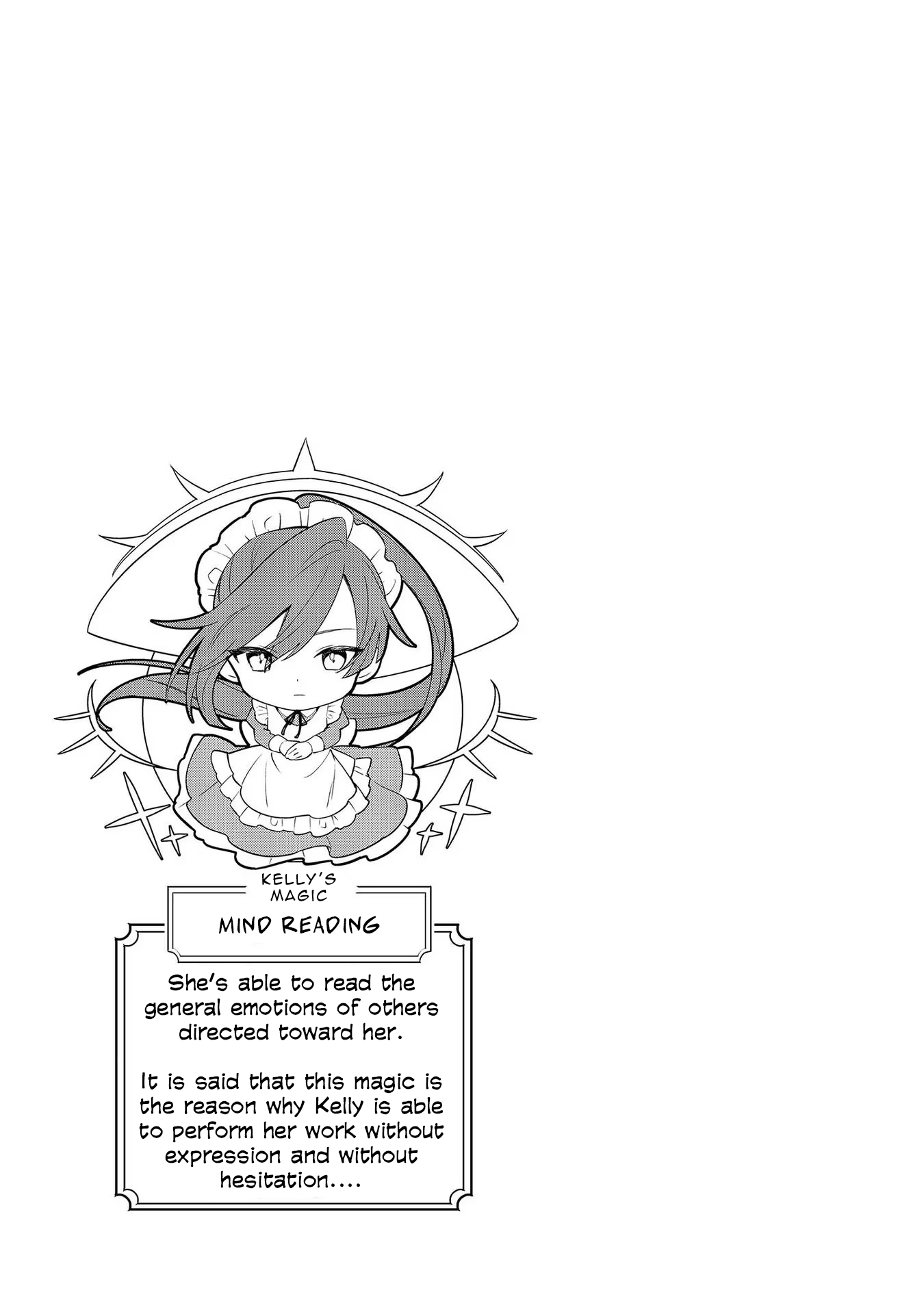 I’m an Unfashionable Lady, but When I Helped a Villainous Young Lord He Ended up Liking Me Chapter 9.5 - Page 9