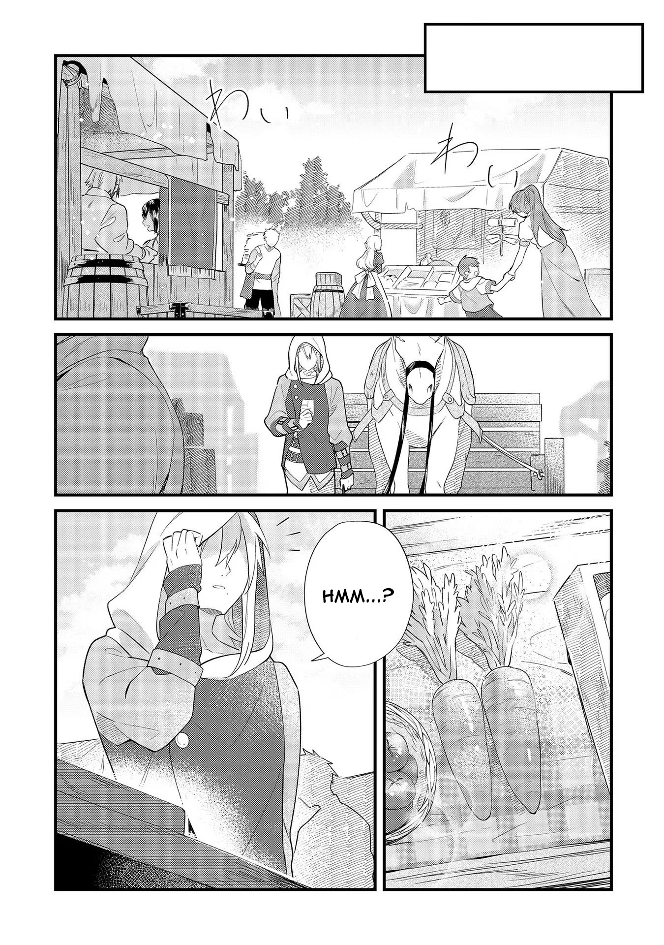 I’m an Unfashionable Lady, but When I Helped a Villainous Young Lord He Ended up Liking Me Chapter 9 - Page 11