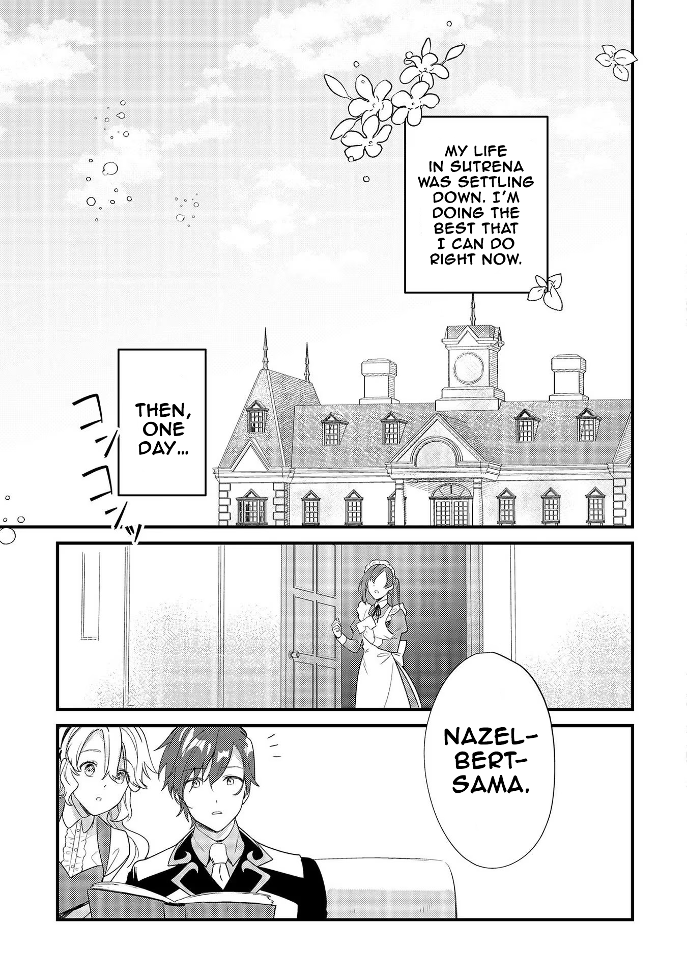 I’m an Unfashionable Lady, but When I Helped a Villainous Young Lord He Ended up Liking Me Chapter 9 - Page 21