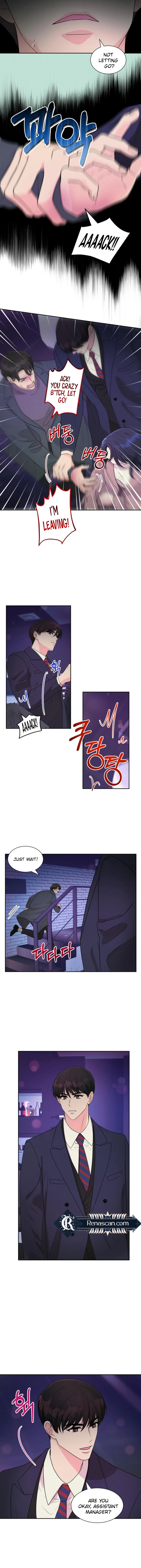 I’m Attracted to You Chapter 11 - Page 8