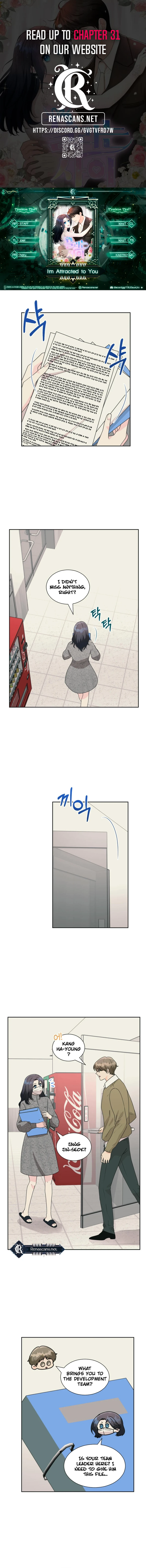I’m Attracted to You Chapter 17 - Page 0