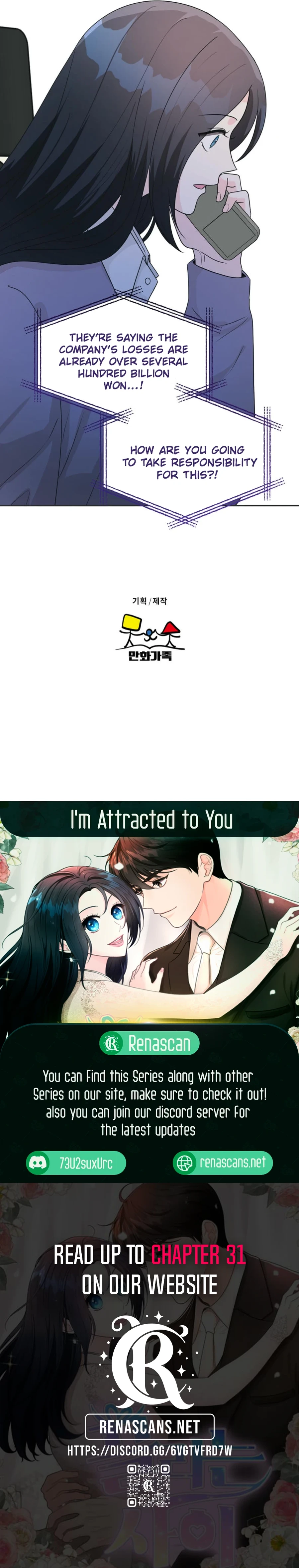 I’m Attracted to You Chapter 17 - Page 10