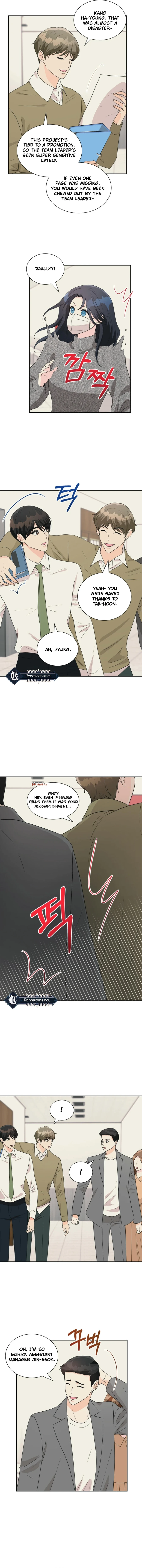 I’m Attracted to You Chapter 17 - Page 2