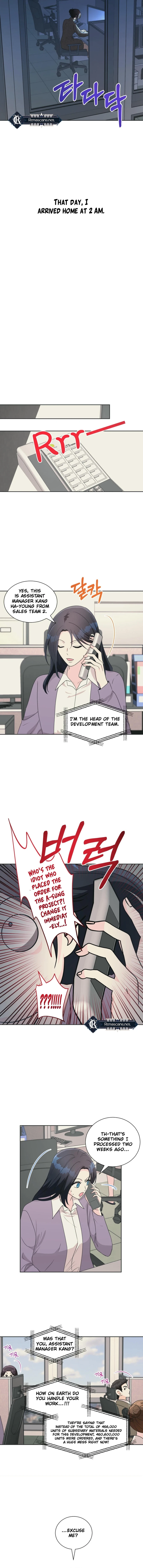 I’m Attracted to You Chapter 17 - Page 9