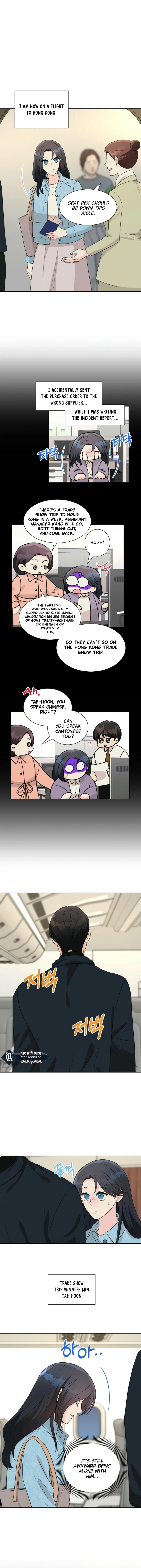 I’m Attracted to You Chapter 18 - Page 1