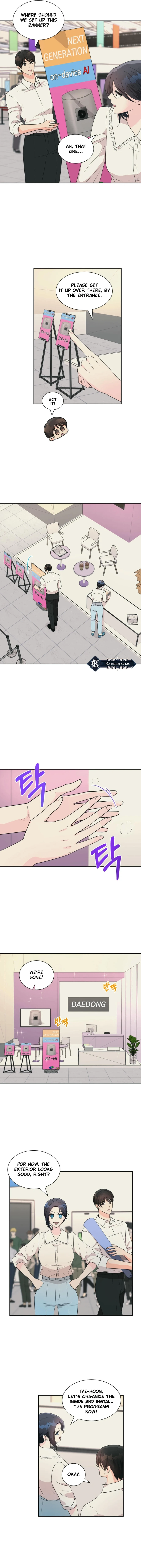 I’m Attracted to You Chapter 19 - Page 1