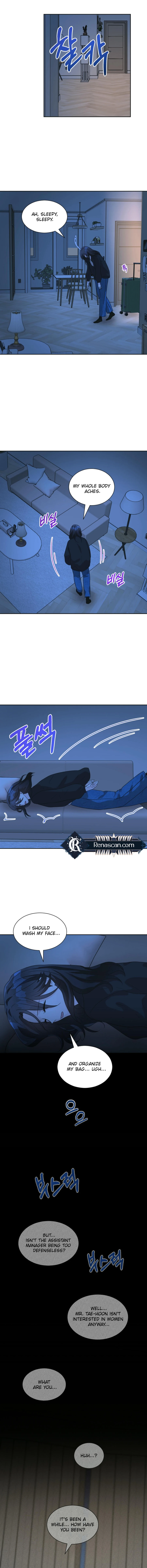 I’m Attracted to You Chapter 23 - Page 10