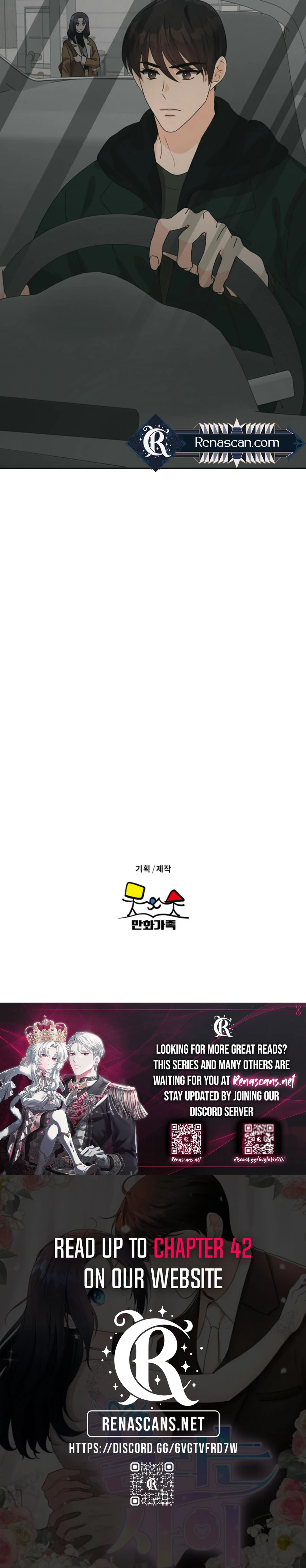 I’m Attracted to You Chapter 24 - Page 12