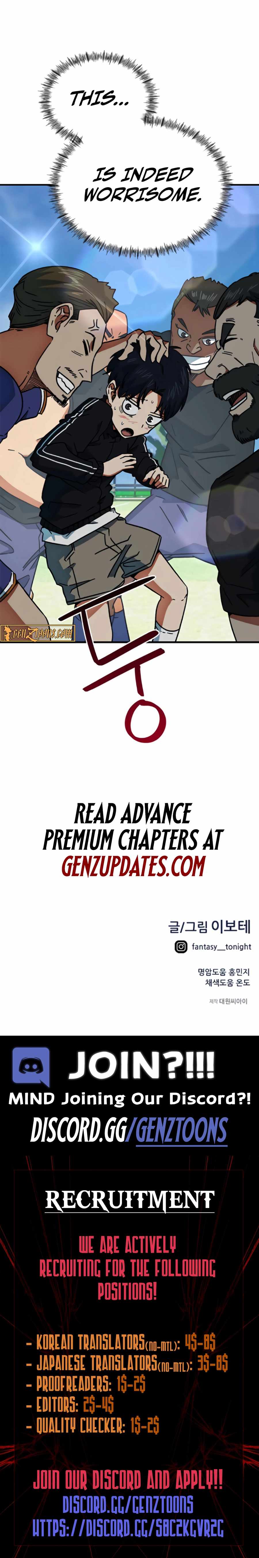 I’m Being Misunderstood as a Soccer Genius Chapter 32 - Page 13