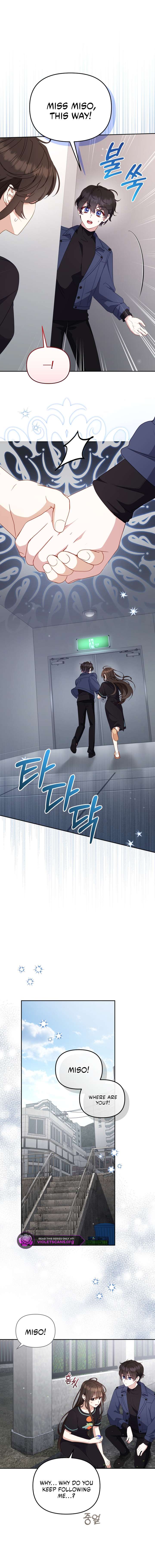 I’m Being Raised by Villains Chapter 113 - Page 6