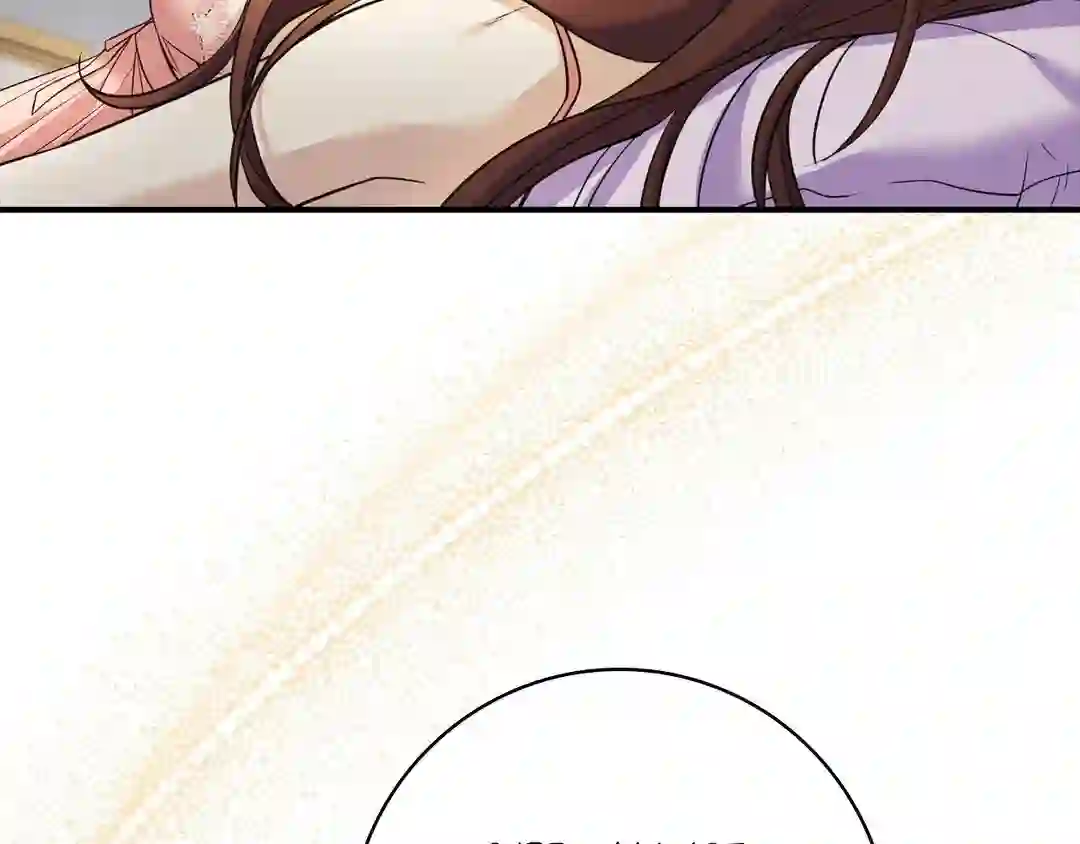 I’m Confined With the Male Leads Who Hated Me Chapter 1 - Page 101